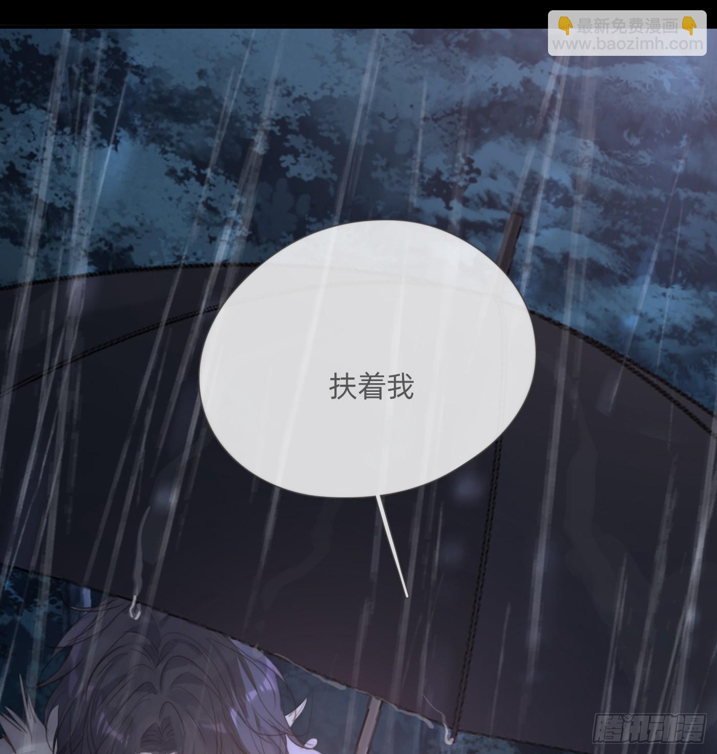 Ch.113 情歌(1/2)-第119话