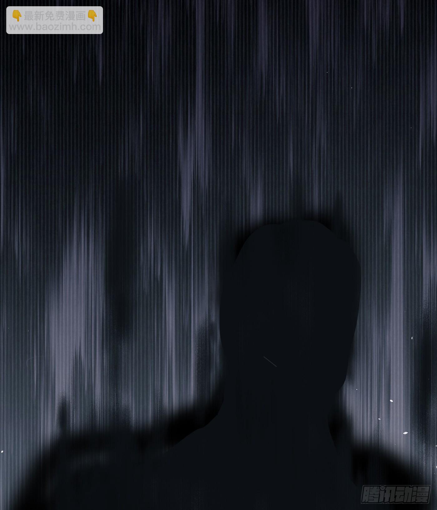 Ch.113 情歌(1/2)-第119话