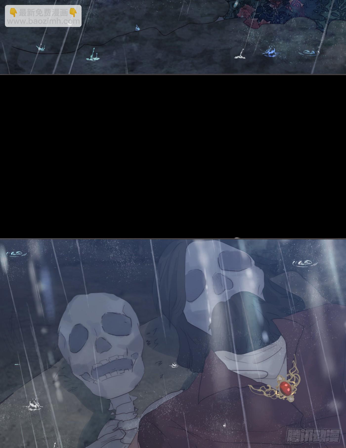 Ch.113 情歌(1/2)-第119话