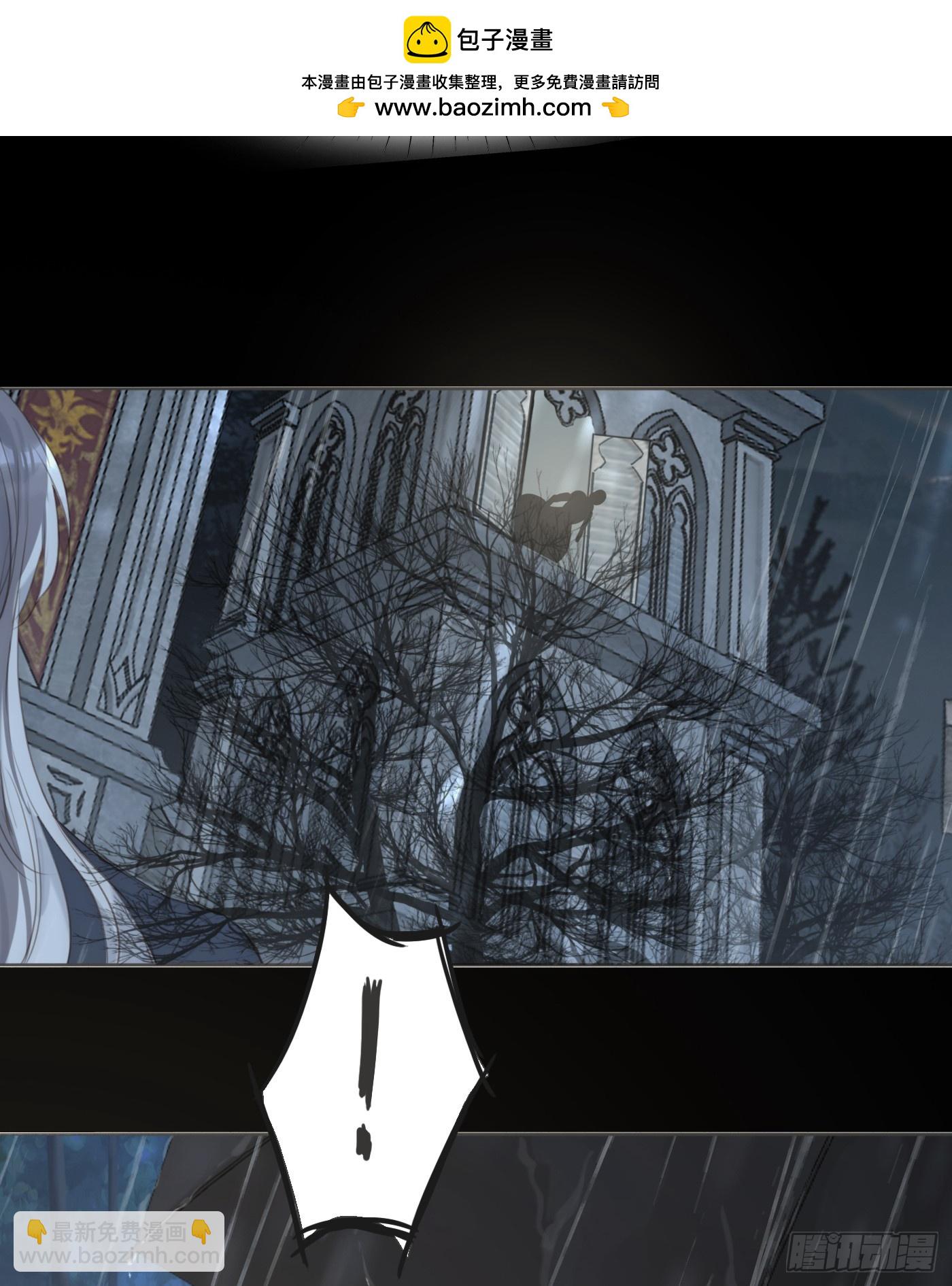 Ch.114 城堡的秘密(1/2)-第121话