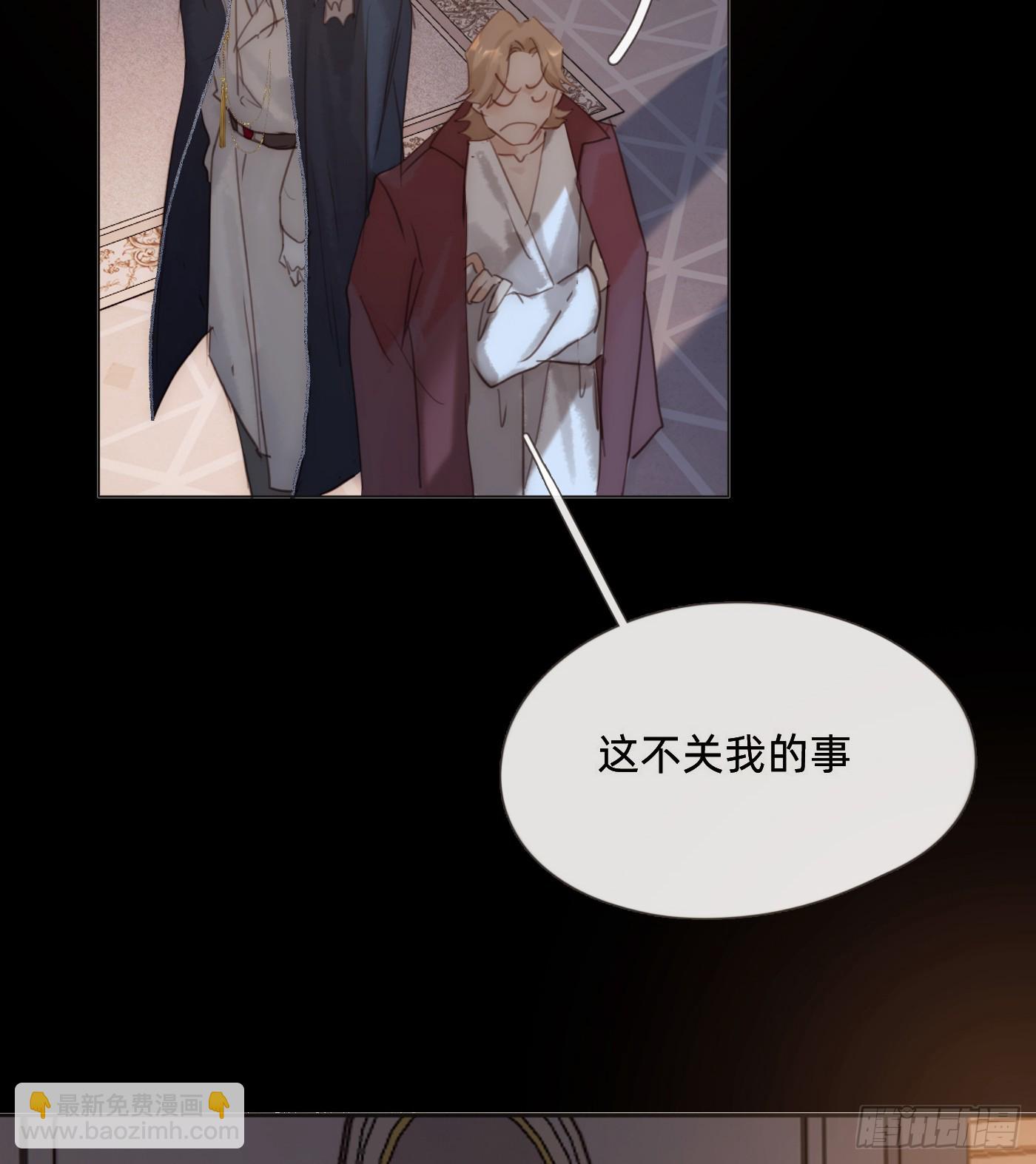 Ch.114 城堡的秘密(1/2)-第121话