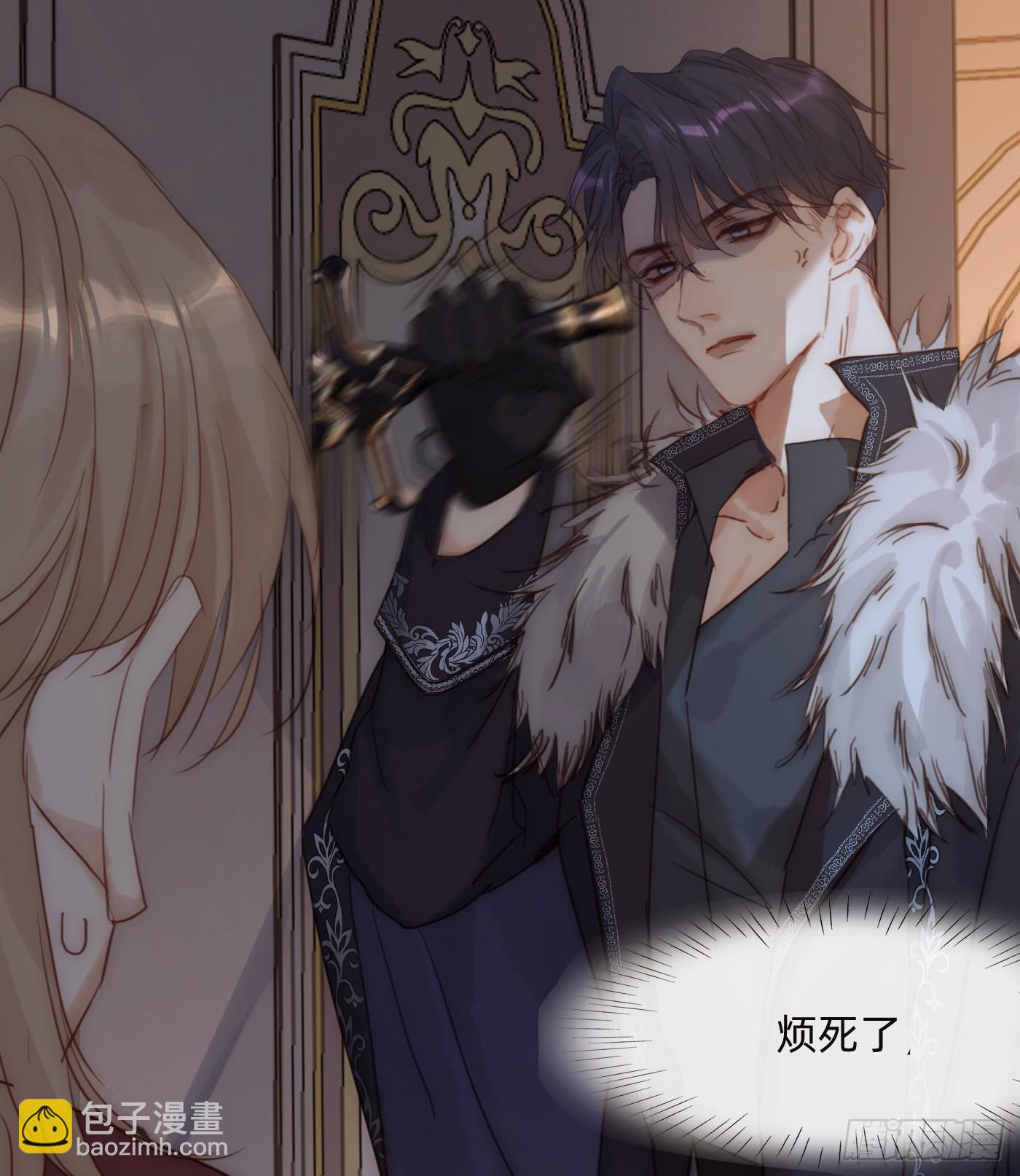 Ch.114 城堡的秘密(1/2)-第121话