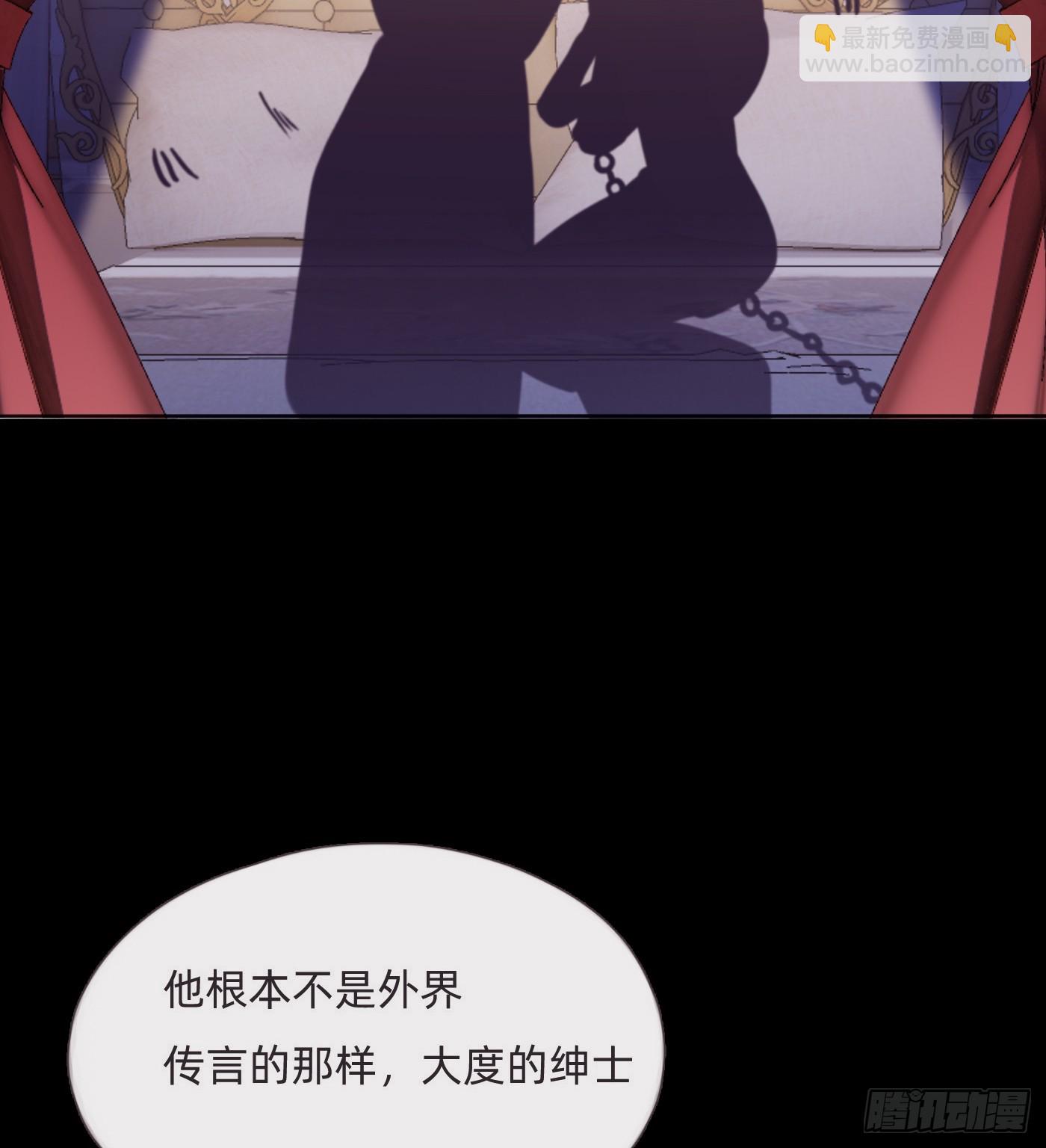 Ch.114 城堡的秘密(1/2)-第121话