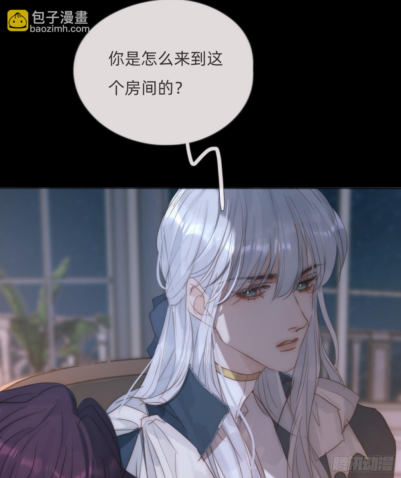 Ch.114 城堡的秘密(1/2)-第121话