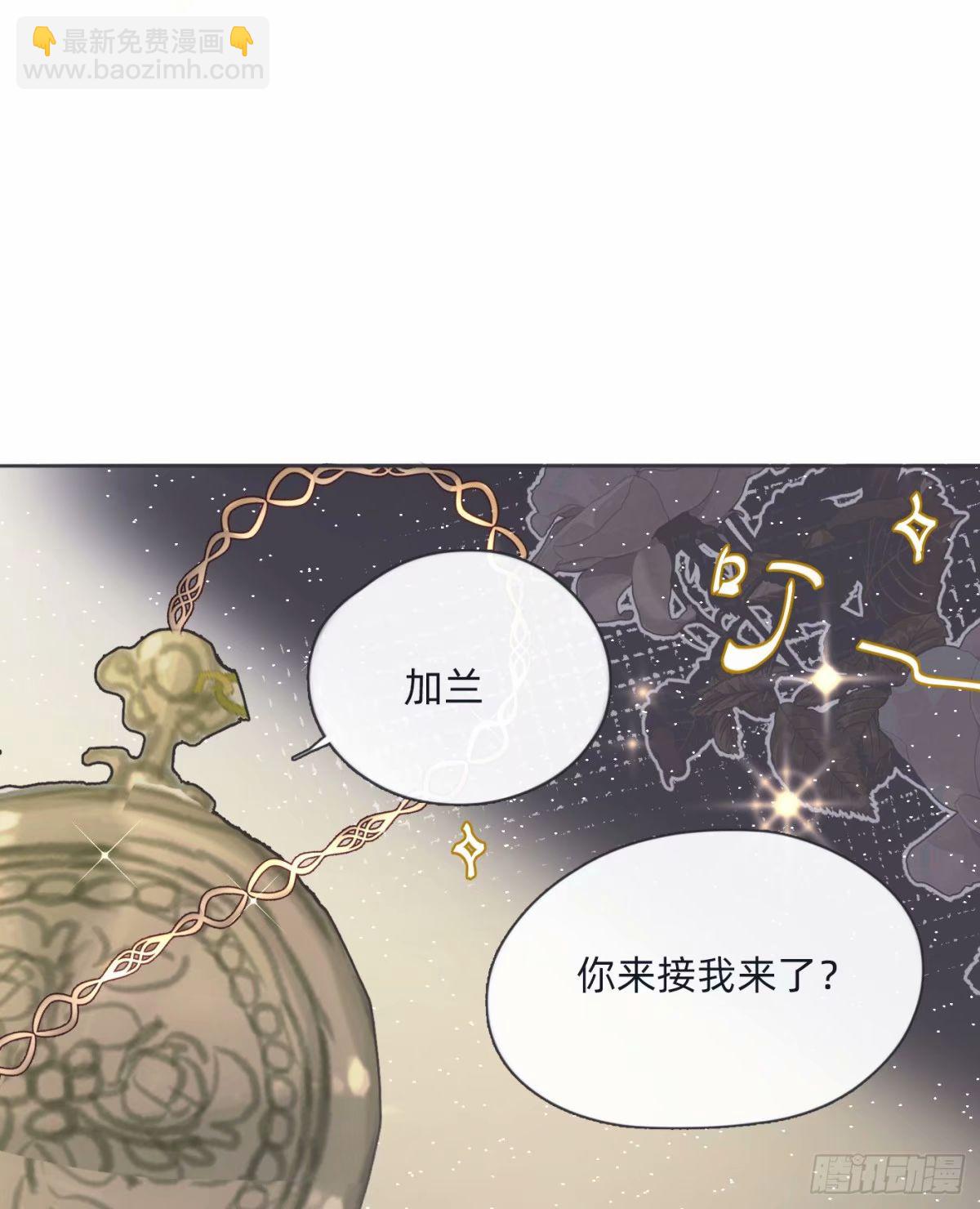 Ch.118 病人的喝水方式(1/2)-第125话