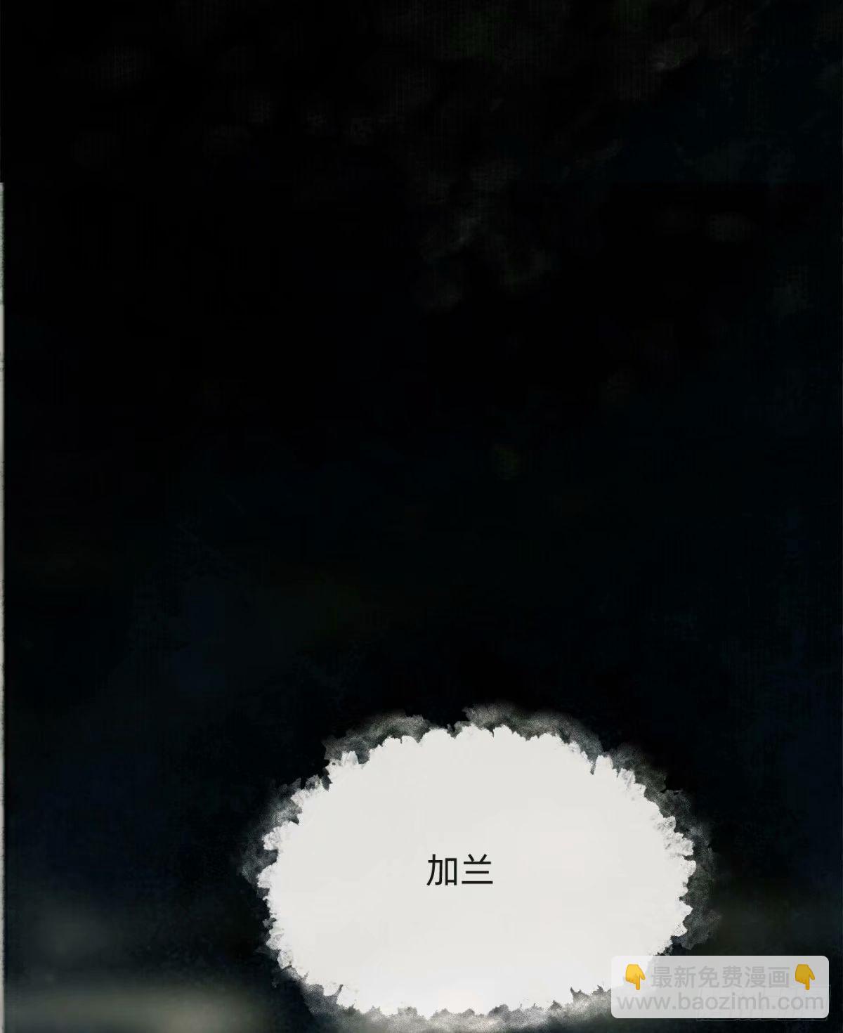 Ch.118 病人的喝水方式(1/2)-第125话