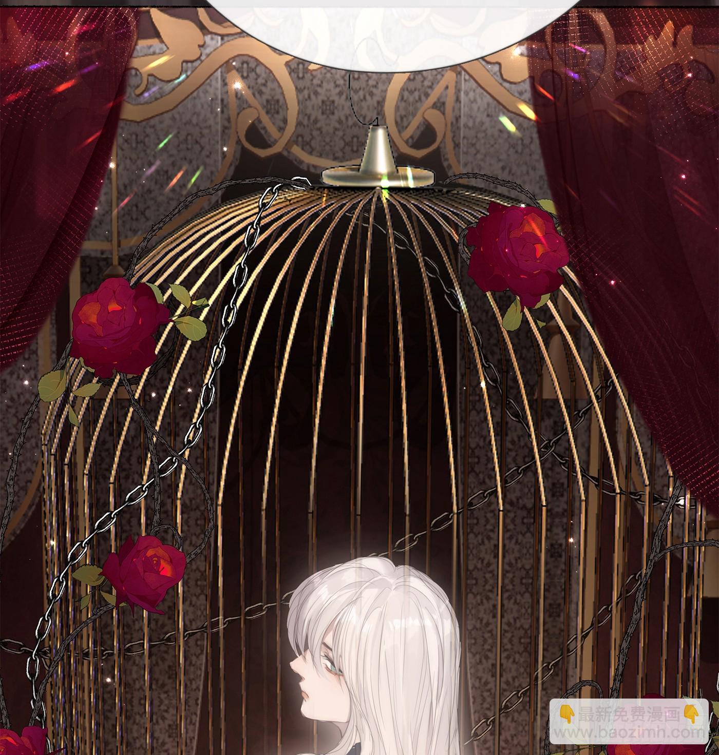 Ch.129 仲夏绮夜谭第二夜(1/2)-第137话