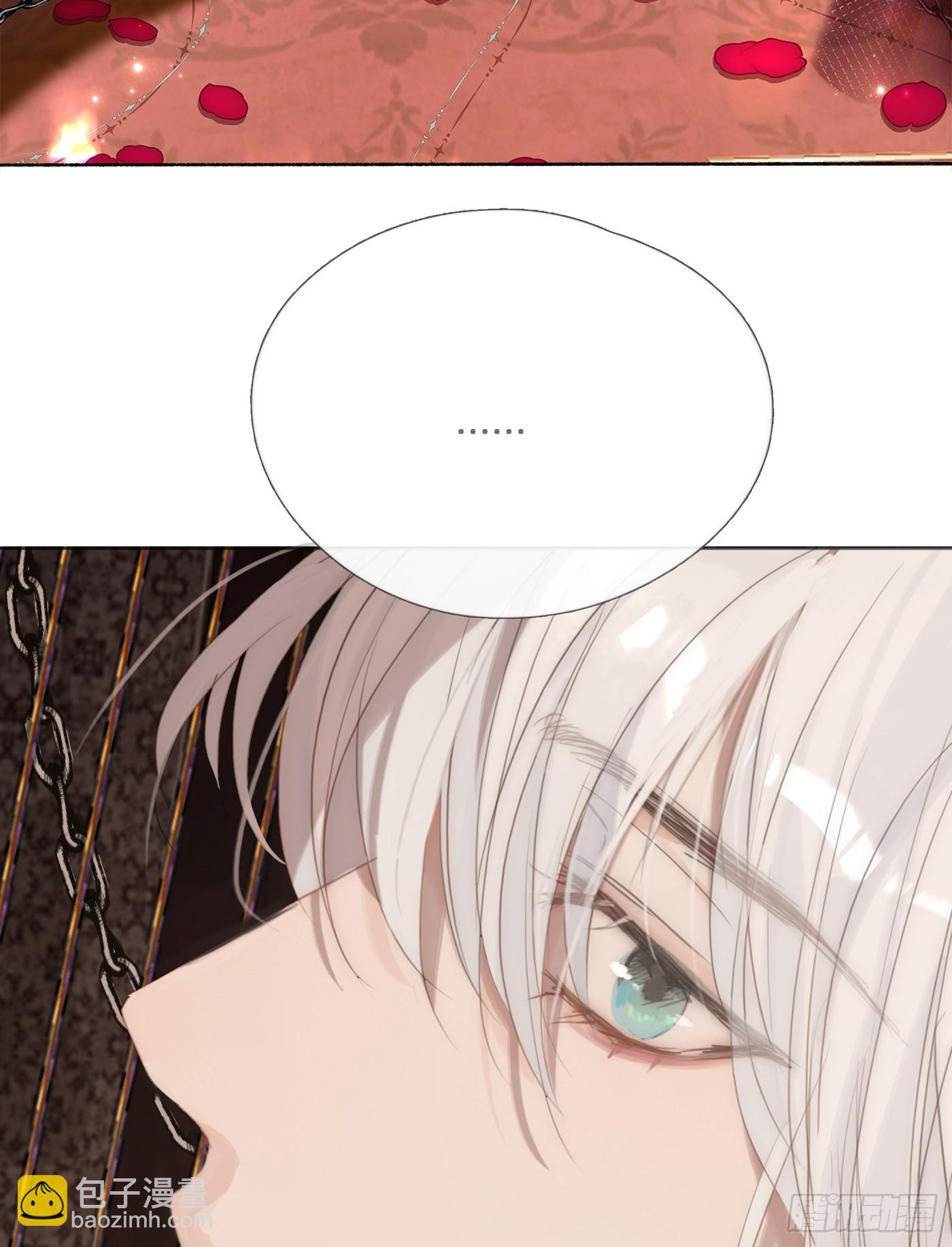 Ch.129 仲夏绮夜谭第二夜(1/2)-第137话