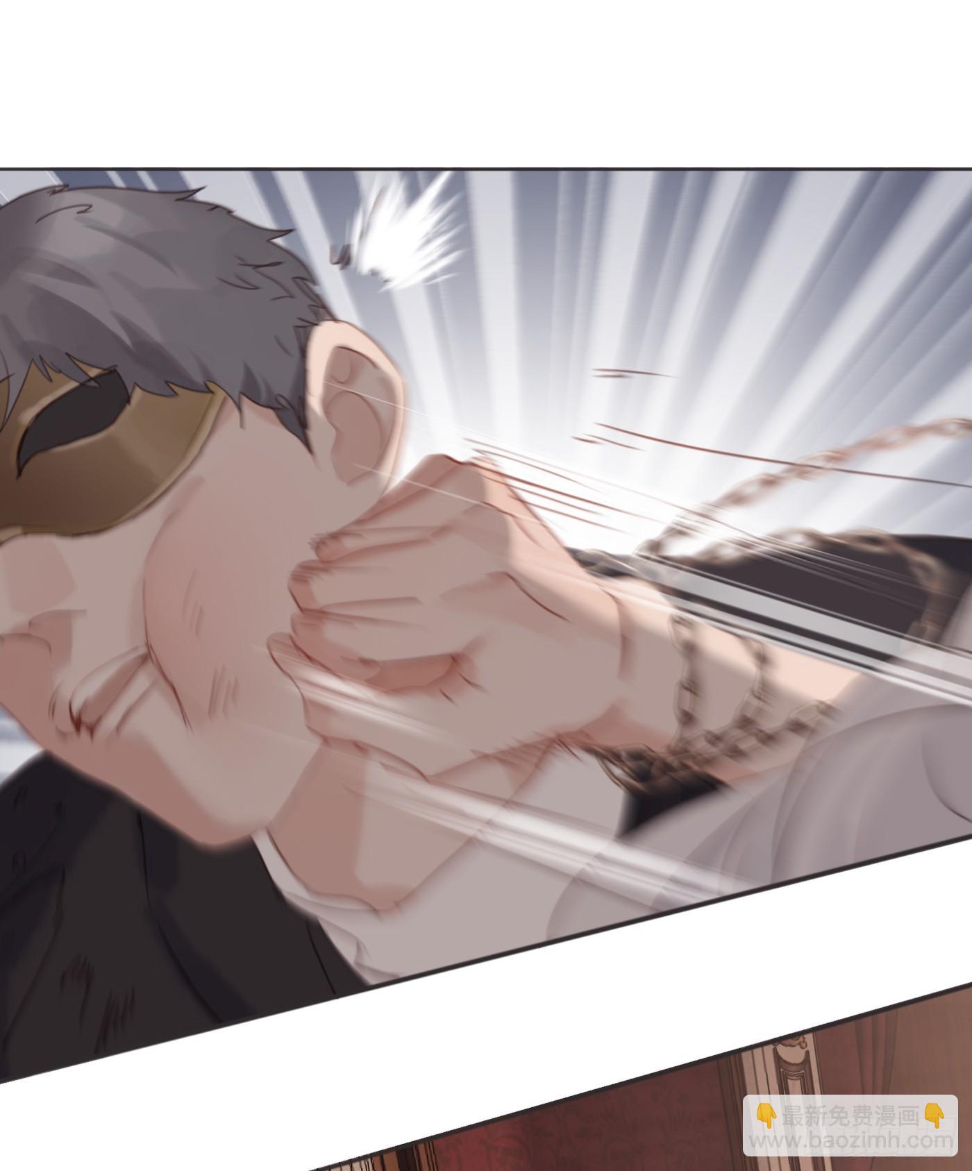 Ch.129 仲夏绮夜谭第二夜(1/2)-第137话