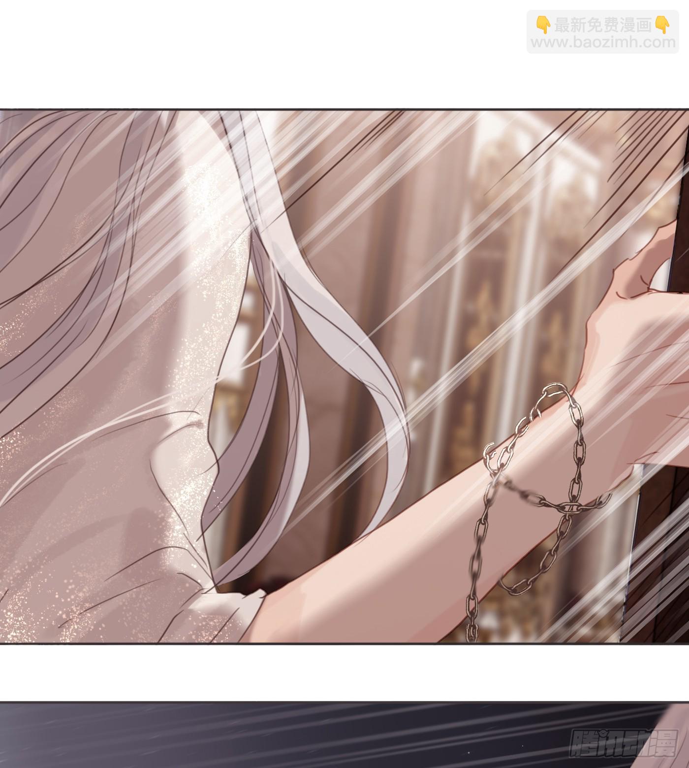 Ch.129 仲夏绮夜谭第二夜(1/2)-第137话