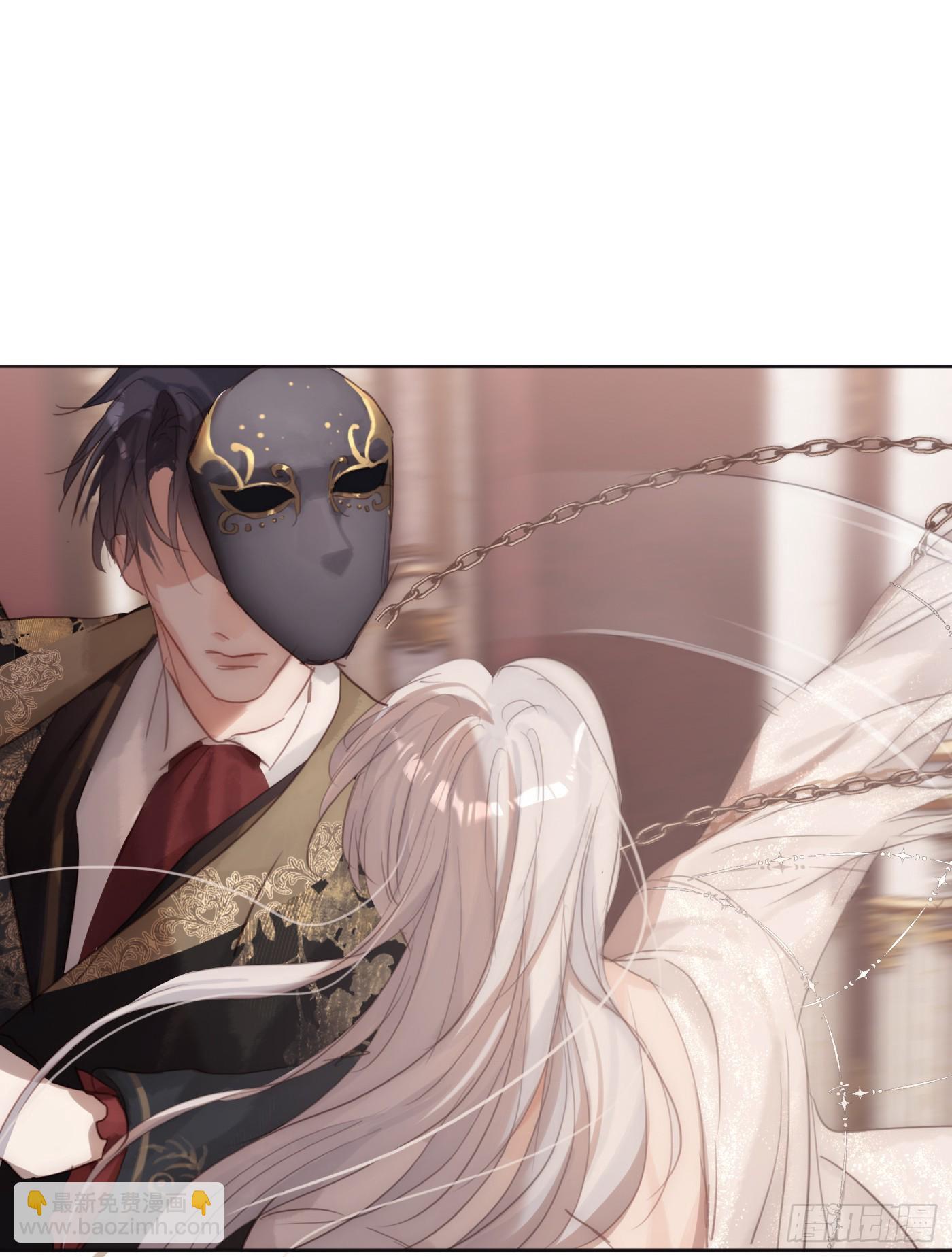 Ch.129 仲夏绮夜谭第二夜(1/2)-第137话