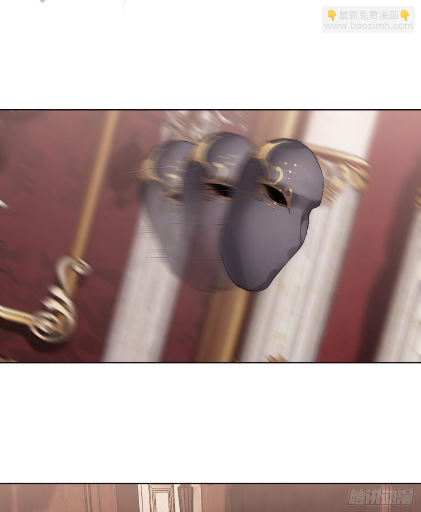 Ch.129 仲夏绮夜谭第二夜(1/2)-第137话