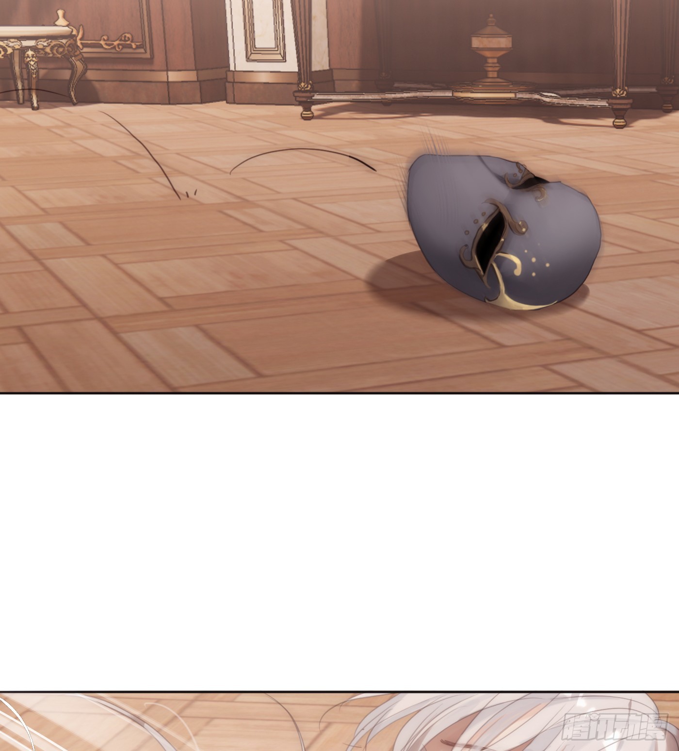 Ch.129 仲夏绮夜谭第二夜(1/2)-第137话