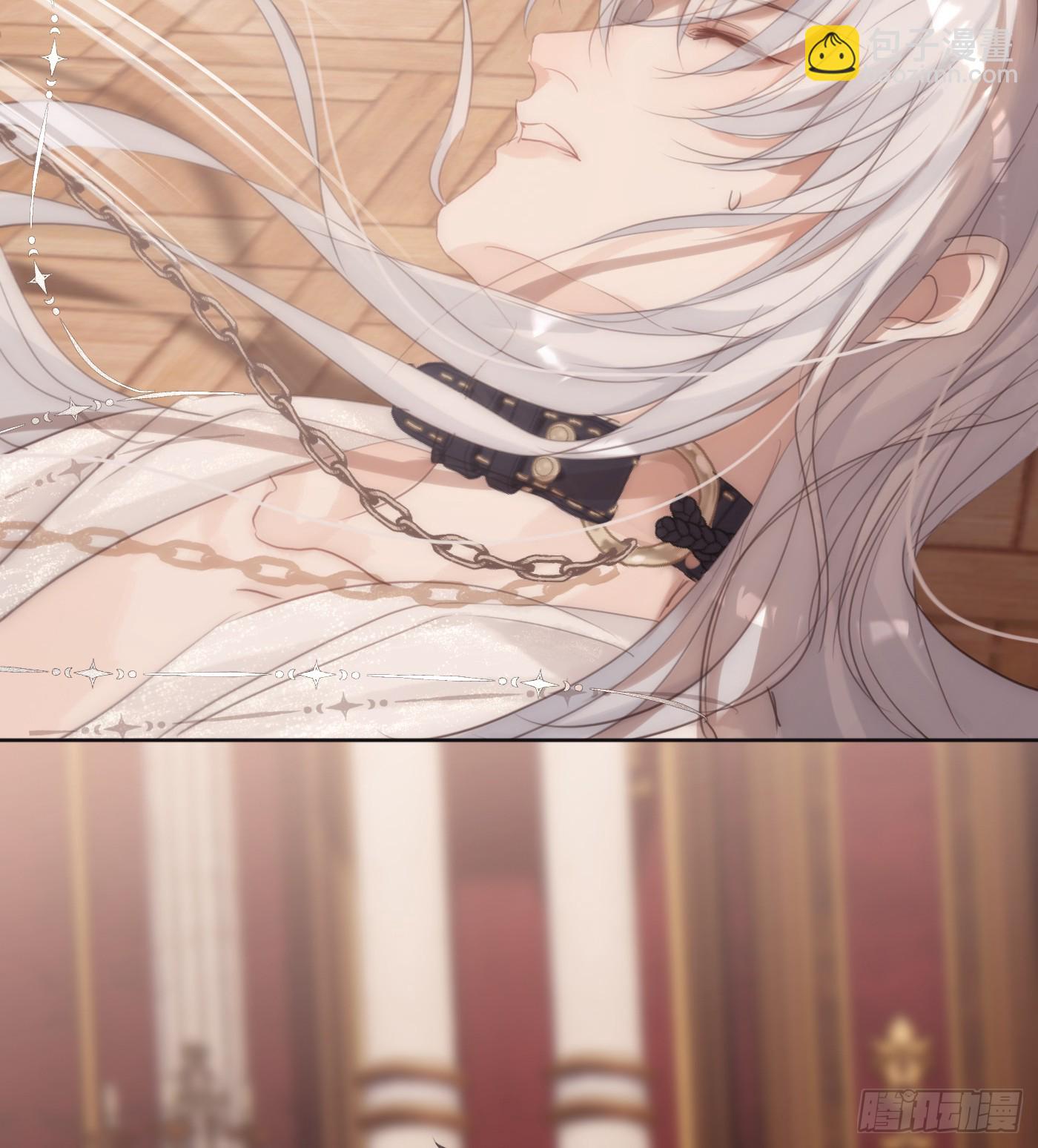 Ch.129 仲夏绮夜谭第二夜(1/2)-第137话