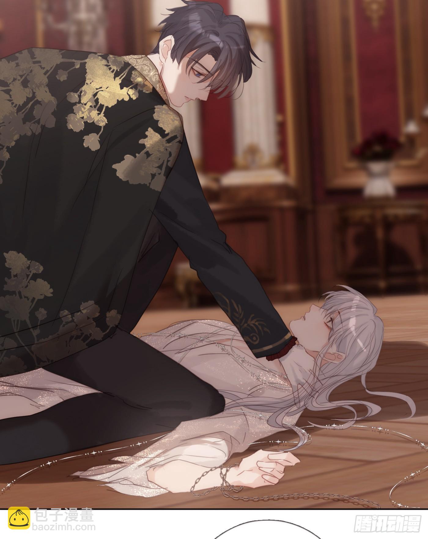 Ch.129 仲夏绮夜谭第二夜(1/2)-第137话