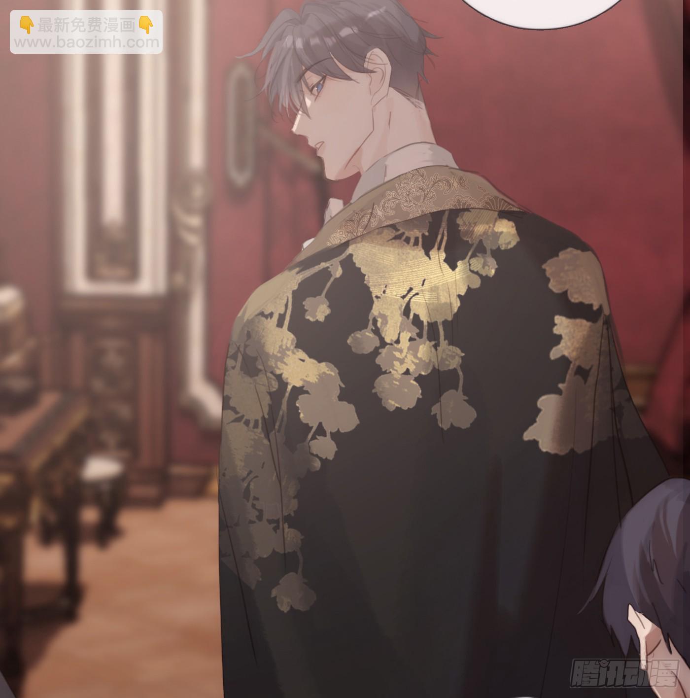 Ch.129 仲夏绮夜谭第二夜(1/2)-第137话