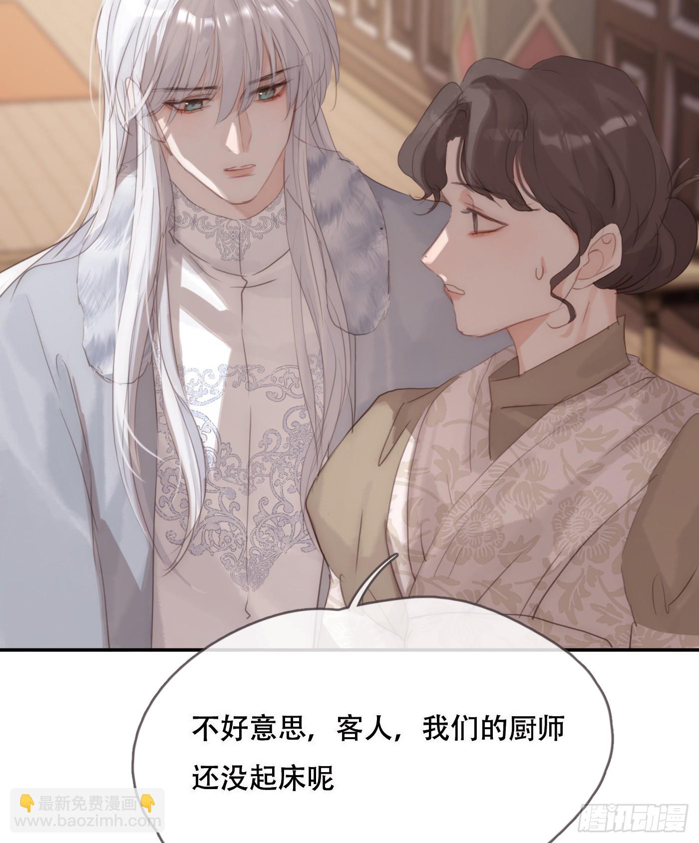 Ch.131 都习惯了12