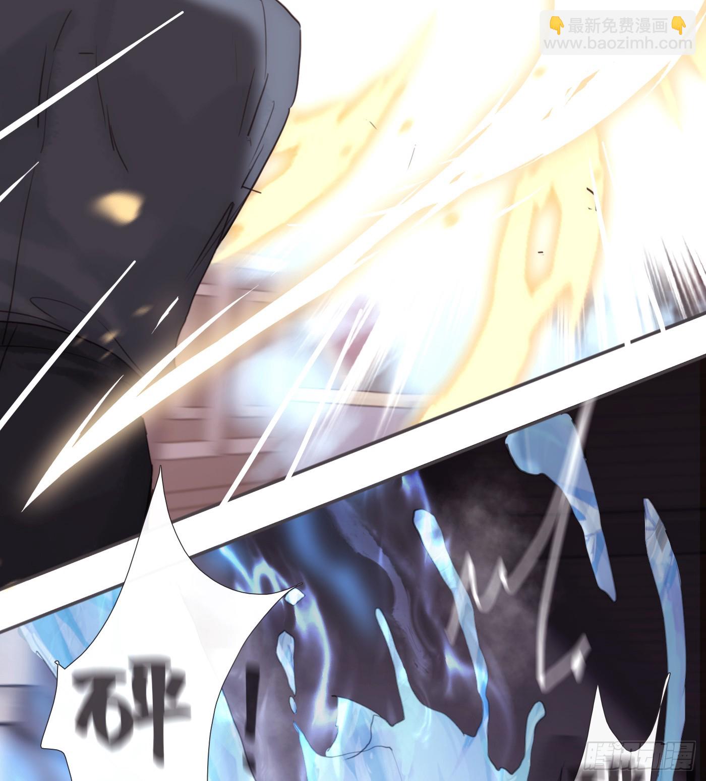 Ch.135 阴霾(1/2)-第143话