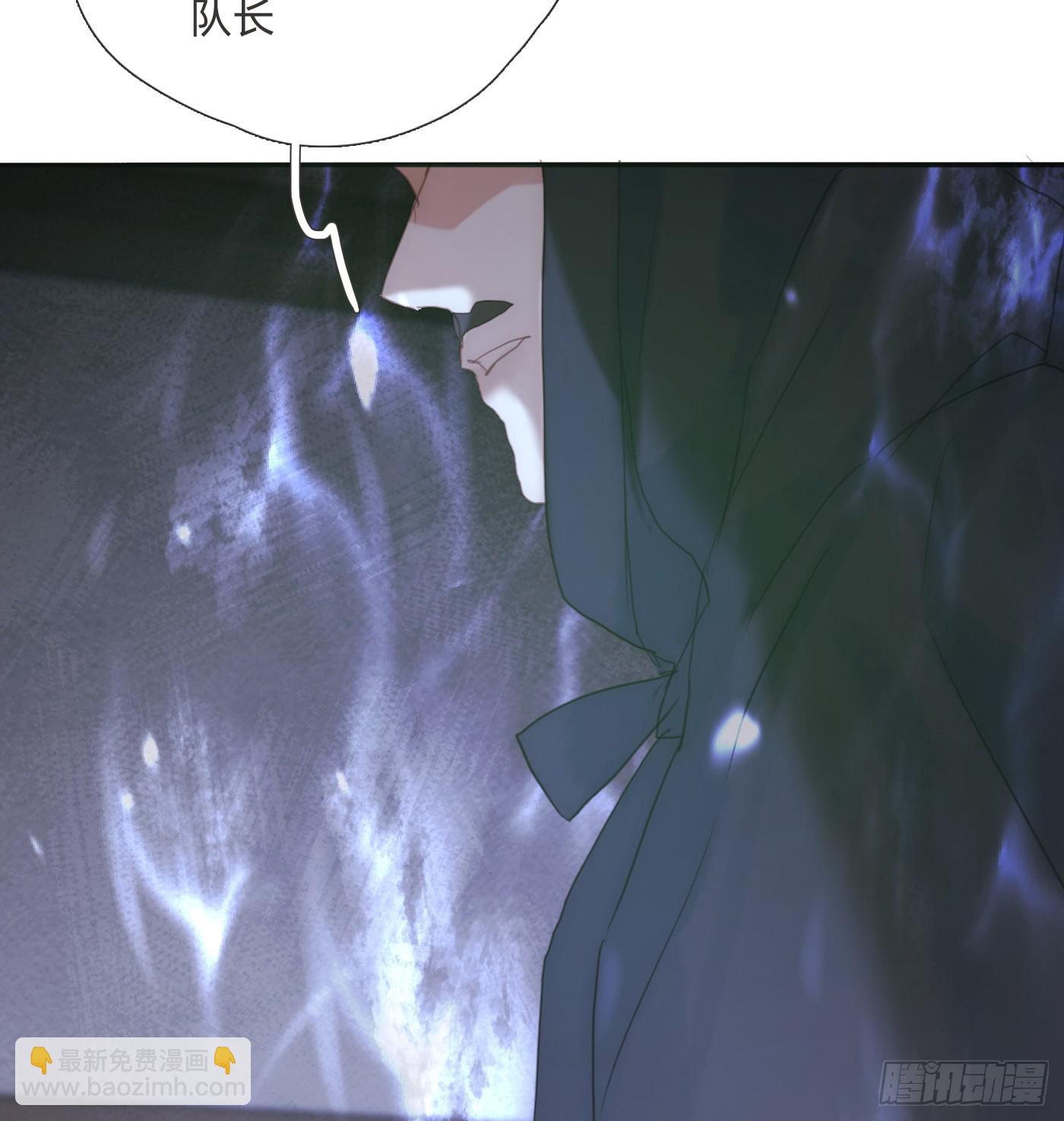 Ch.135 阴霾(1/2)-第143话