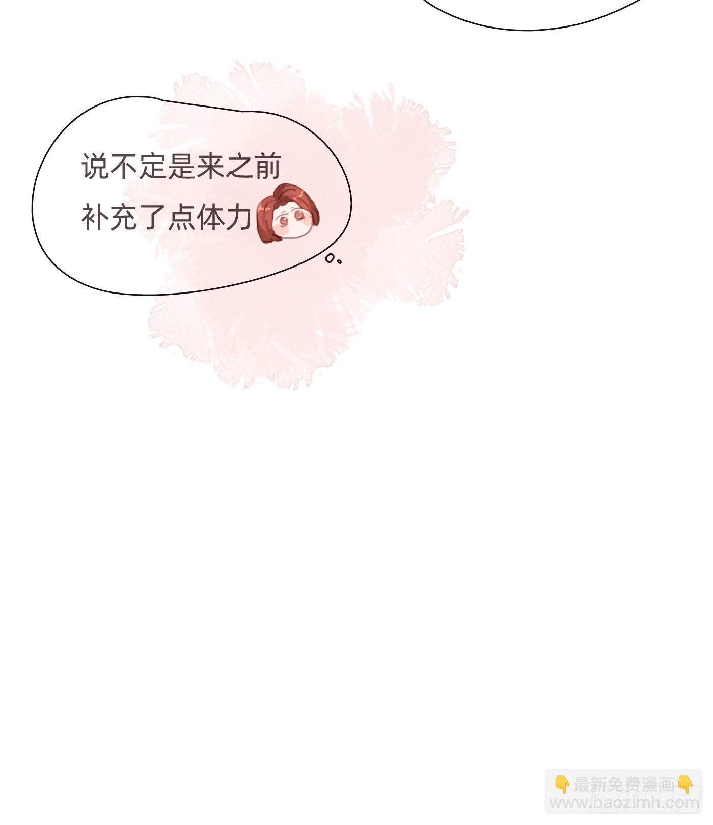 Ch.135 阴霾(1/2)-第143话