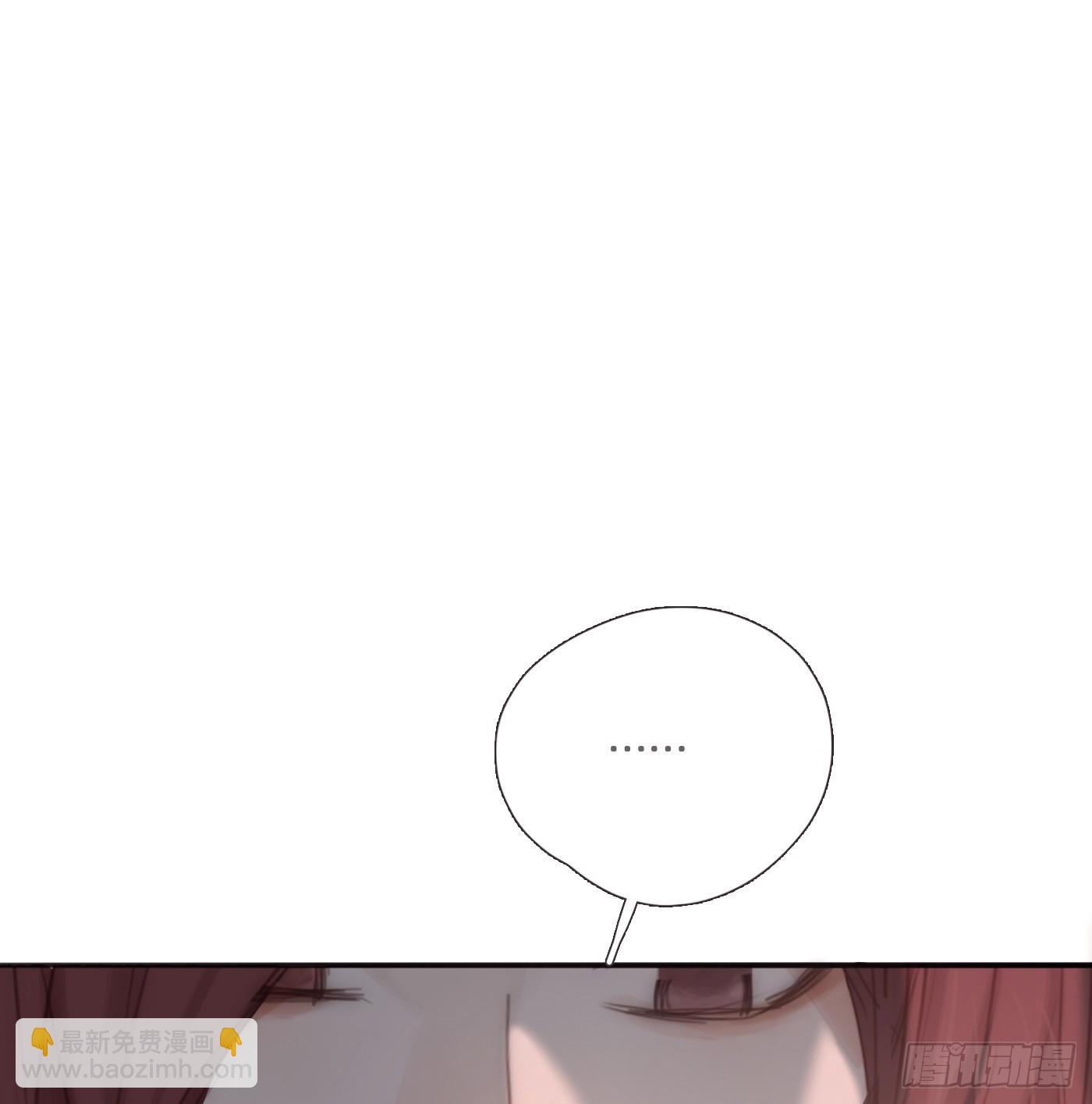 Ch.135 阴霾(1/2)-第143话