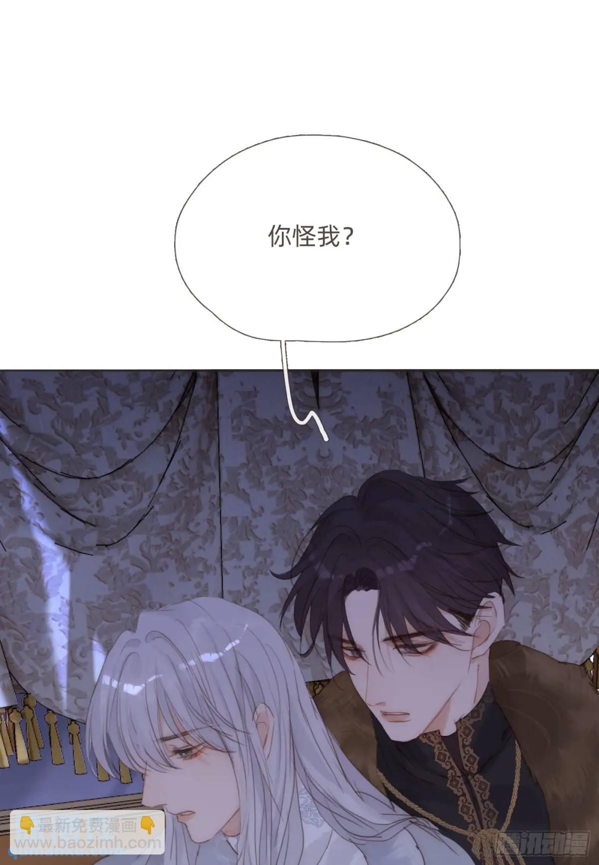Ch.139 惆怅的心(1/2)-第147话