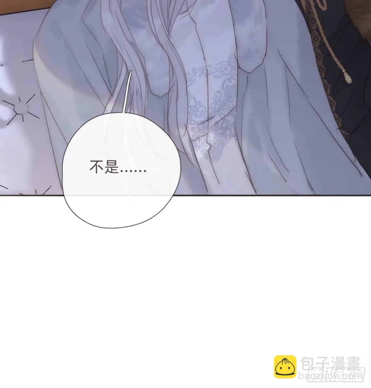 Ch.139 惆怅的心(1/2)-第147话