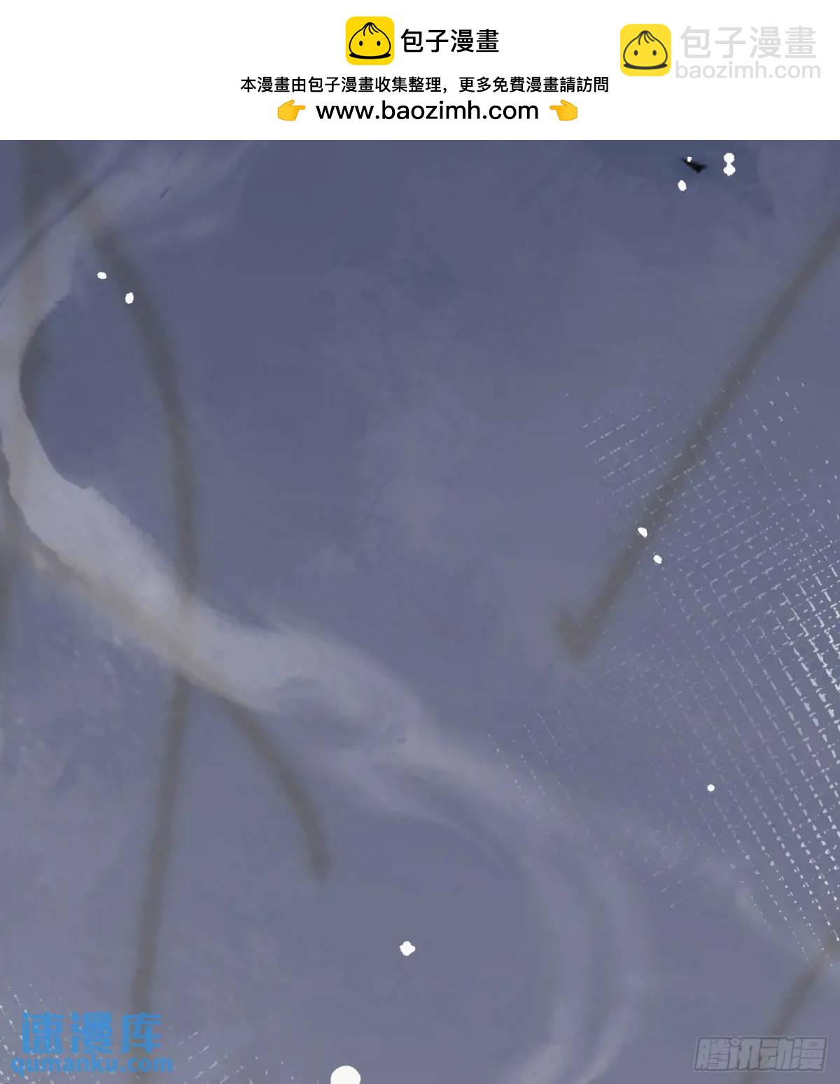 Ch.139 惆怅的心(1/2)-第147话