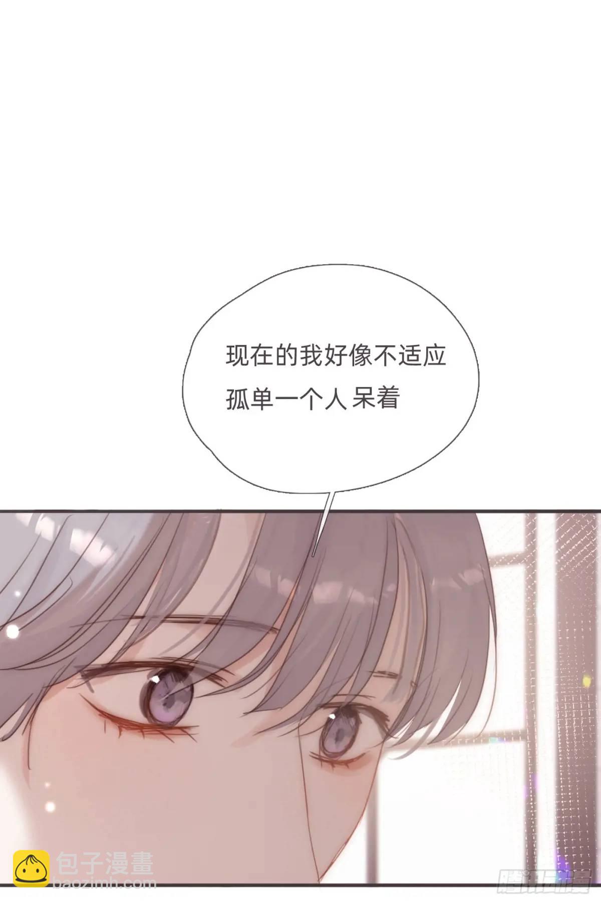 Ch.139 惆怅的心(1/2)-第147话