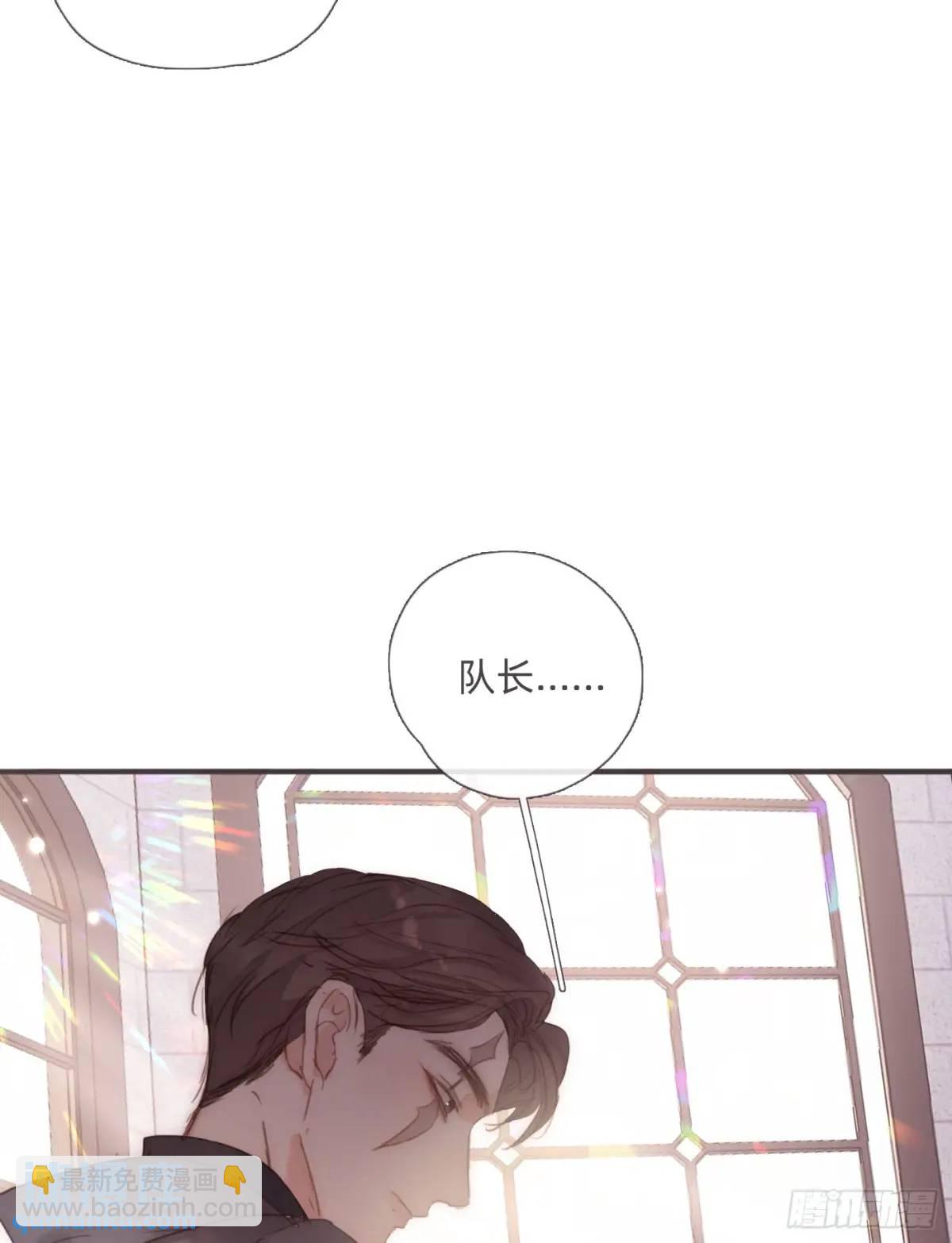 Ch.139 惆怅的心(1/2)-第147话