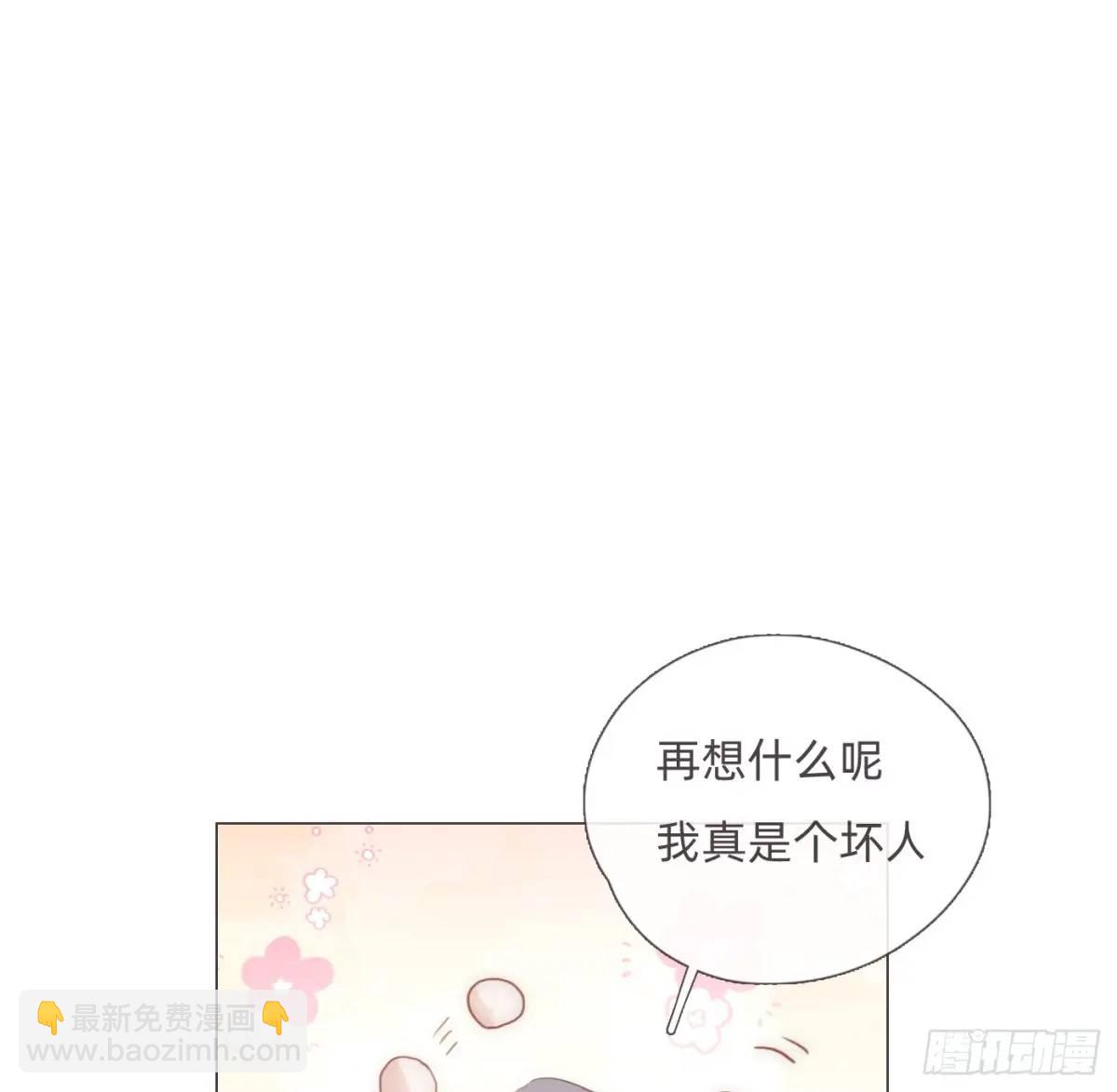 Ch.139 惆怅的心(1/2)-第147话
