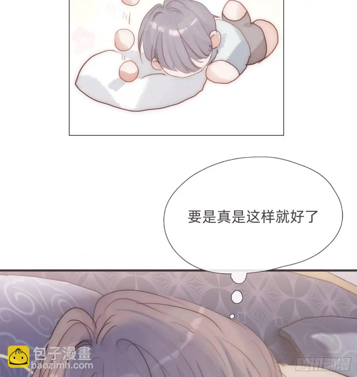 Ch.139 惆怅的心(1/2)-第147话
