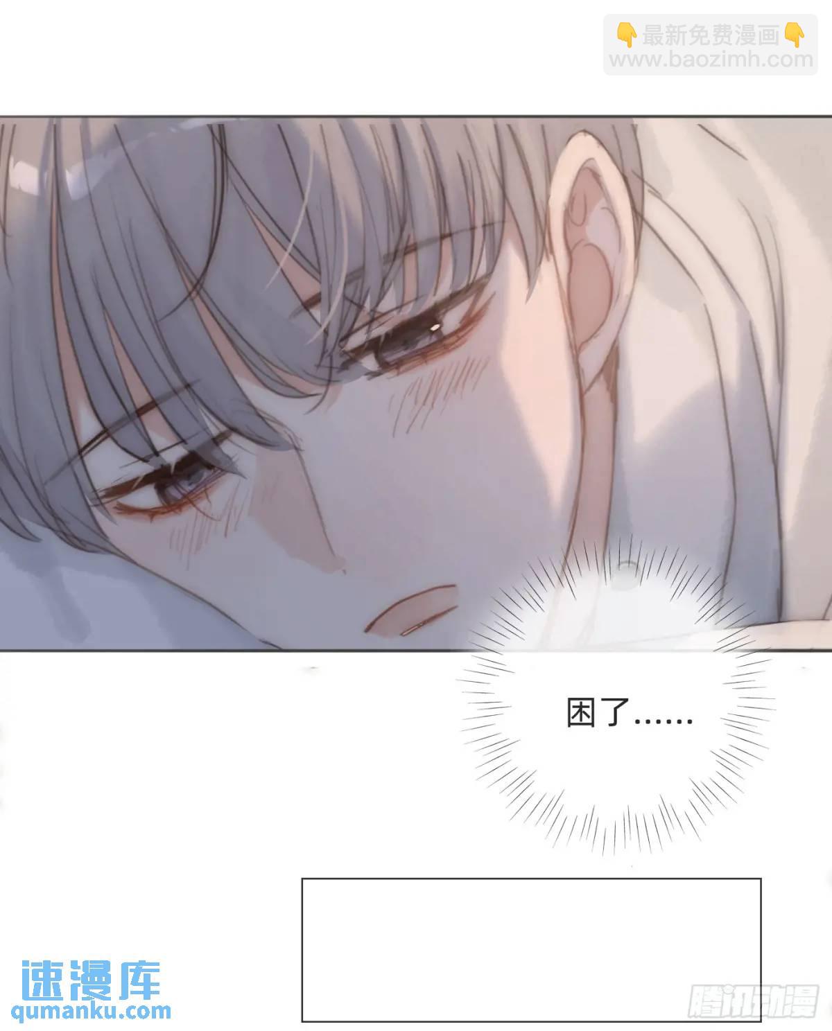 Ch.139 惆怅的心(1/2)-第147话