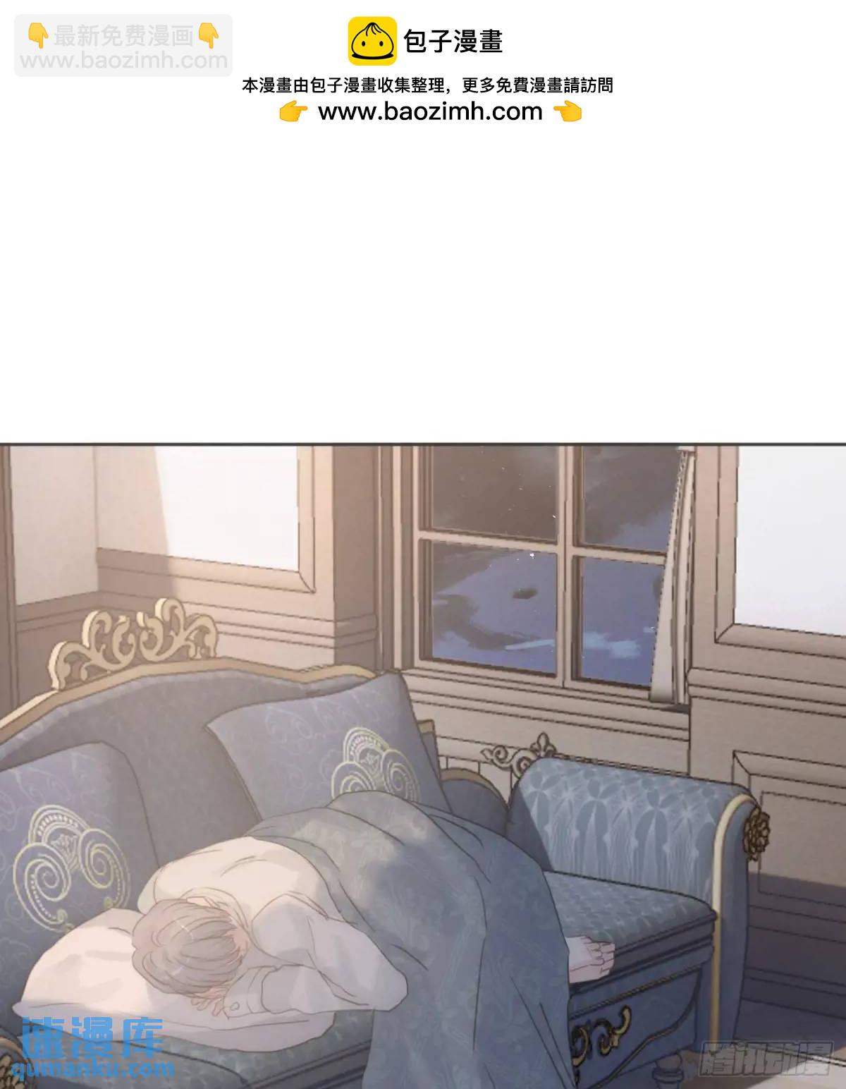 Ch.139 惆怅的心(1/2)-第147话