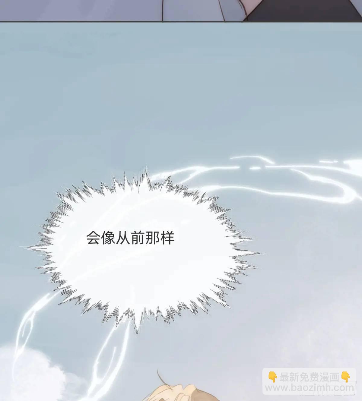 Ch.139 惆怅的心(1/2)-第147话