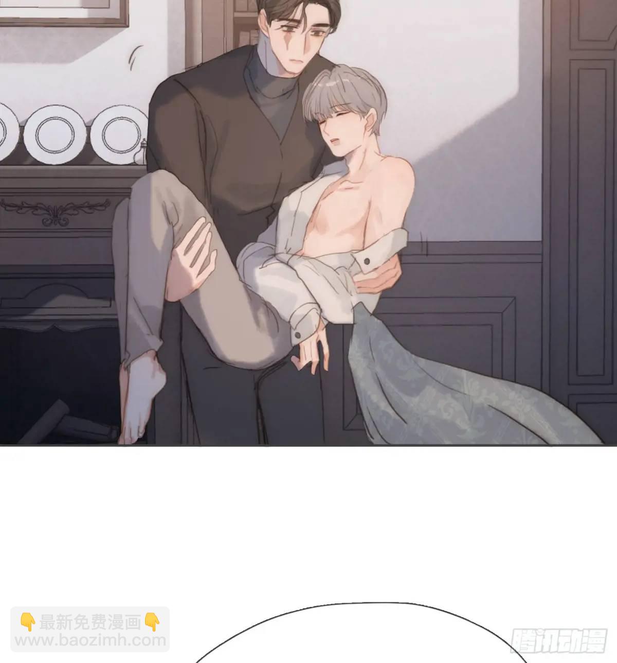 Ch.139 惆怅的心(1/2)-第147话