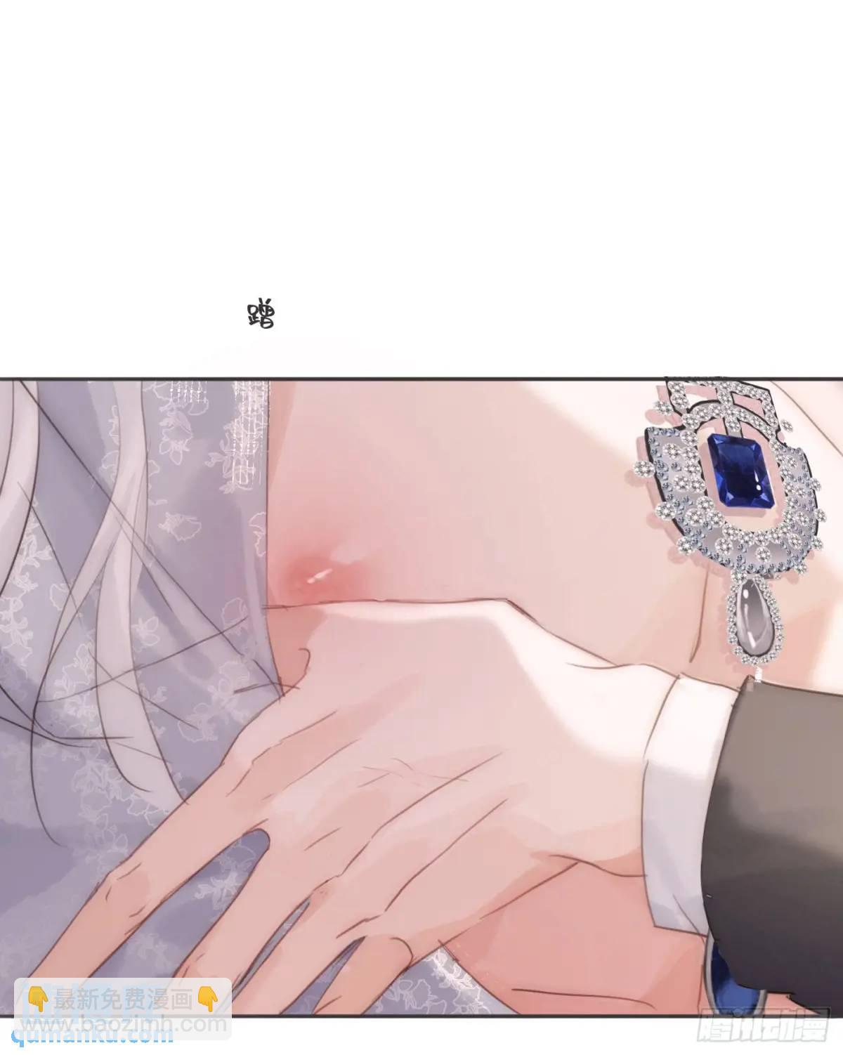 Ch.143 穿衣仪式(1/2)-第151话