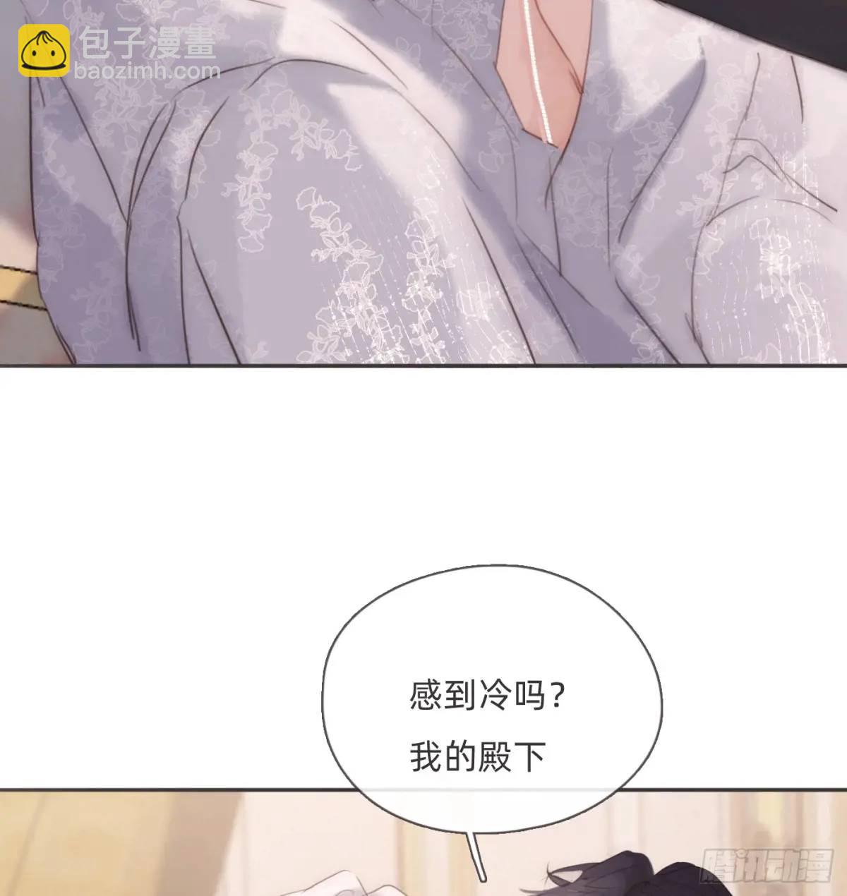 Ch.143 穿衣仪式(1/2)-第151话