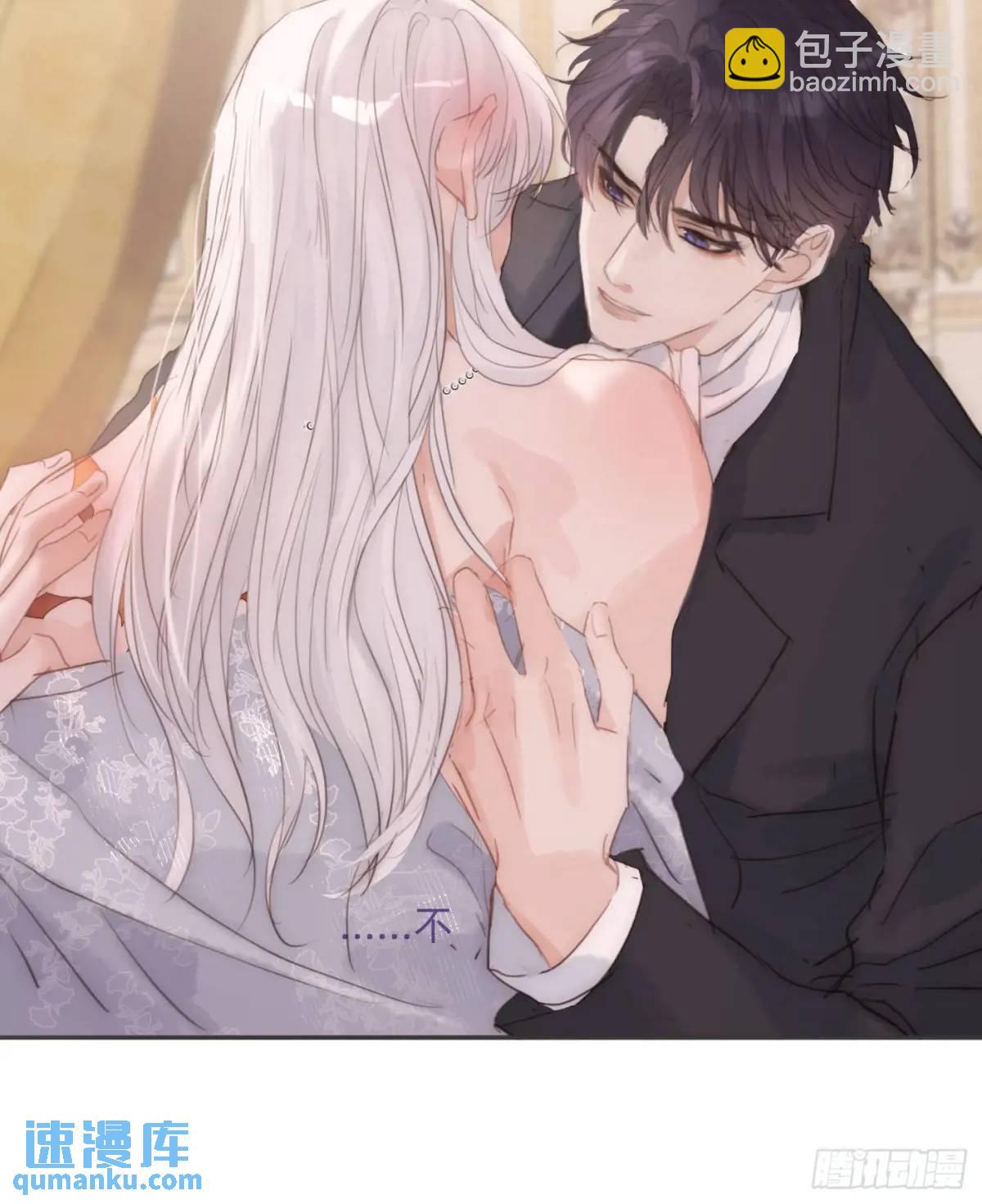 Ch.143 穿衣仪式(1/2)-第151话