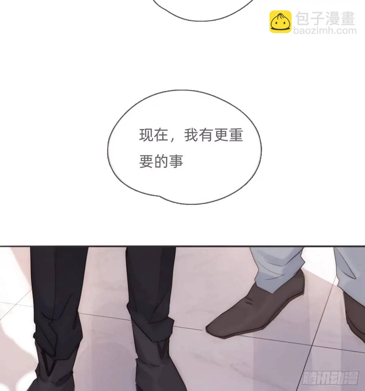 Ch.143 穿衣仪式(1/2)-第151话