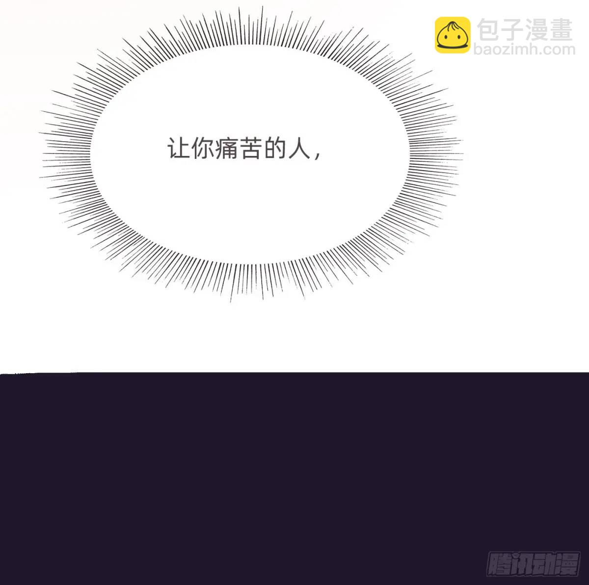 Ch.143 穿衣仪式(1/2)-第151话