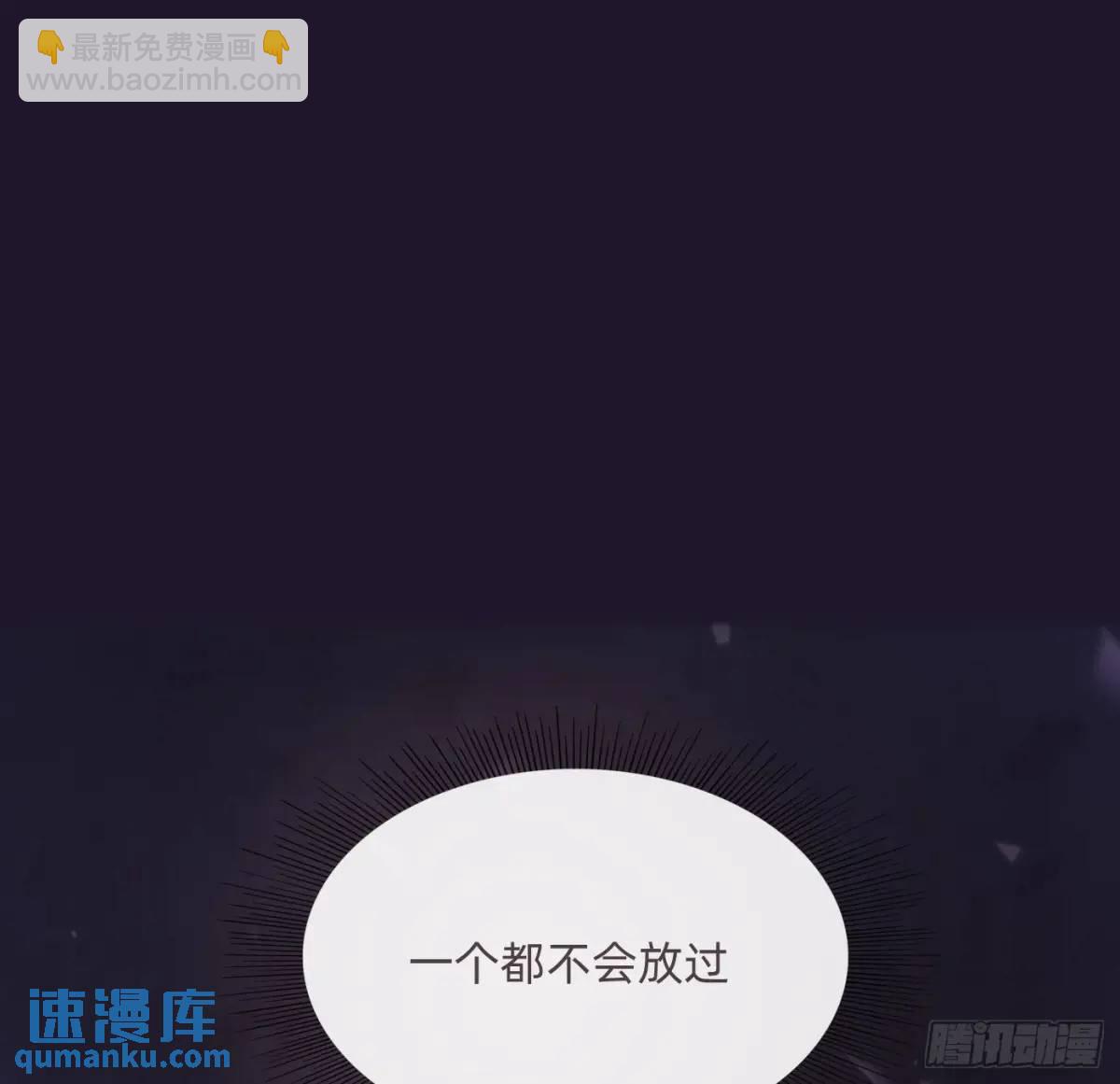 Ch.143 穿衣仪式(1/2)-第151话