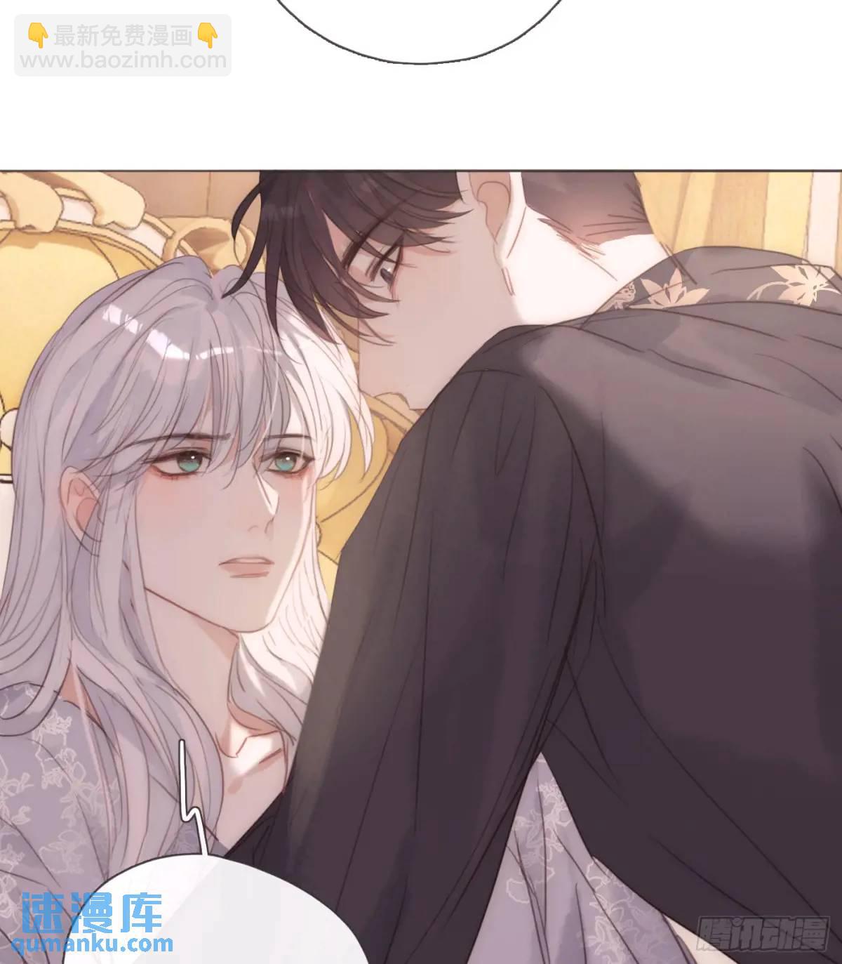 Ch.143 穿衣仪式(1/2)-第151话