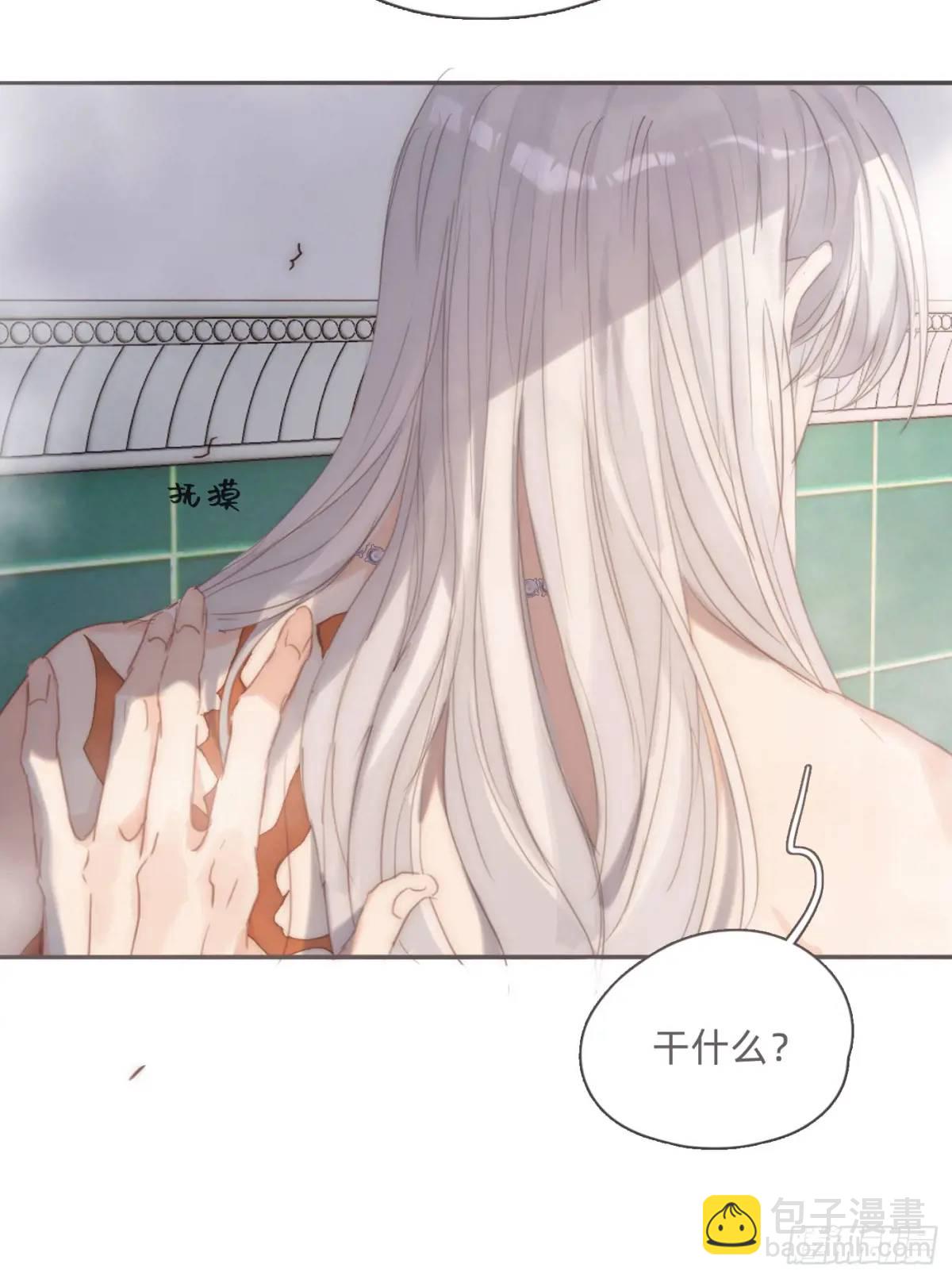 Ch.145 约定(1/2)-第153话