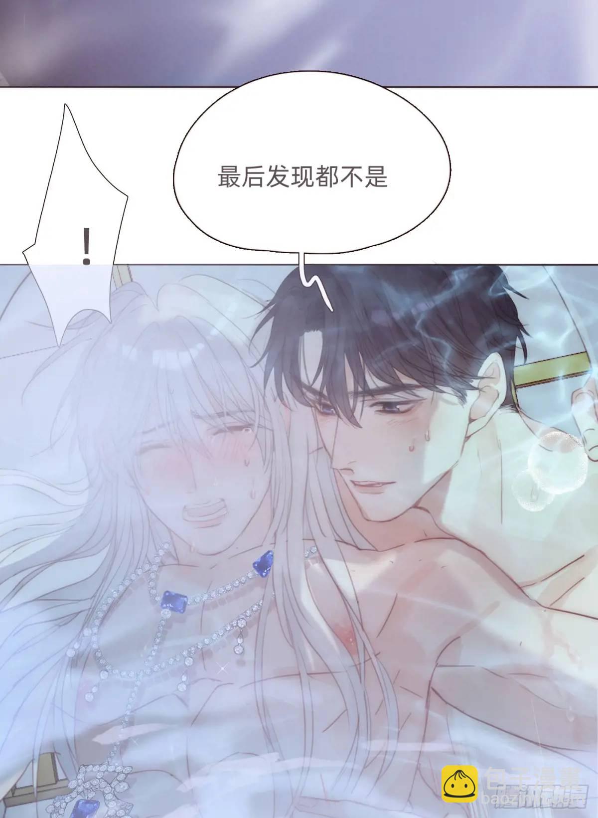 Ch.145 约定(1/2)-第153话