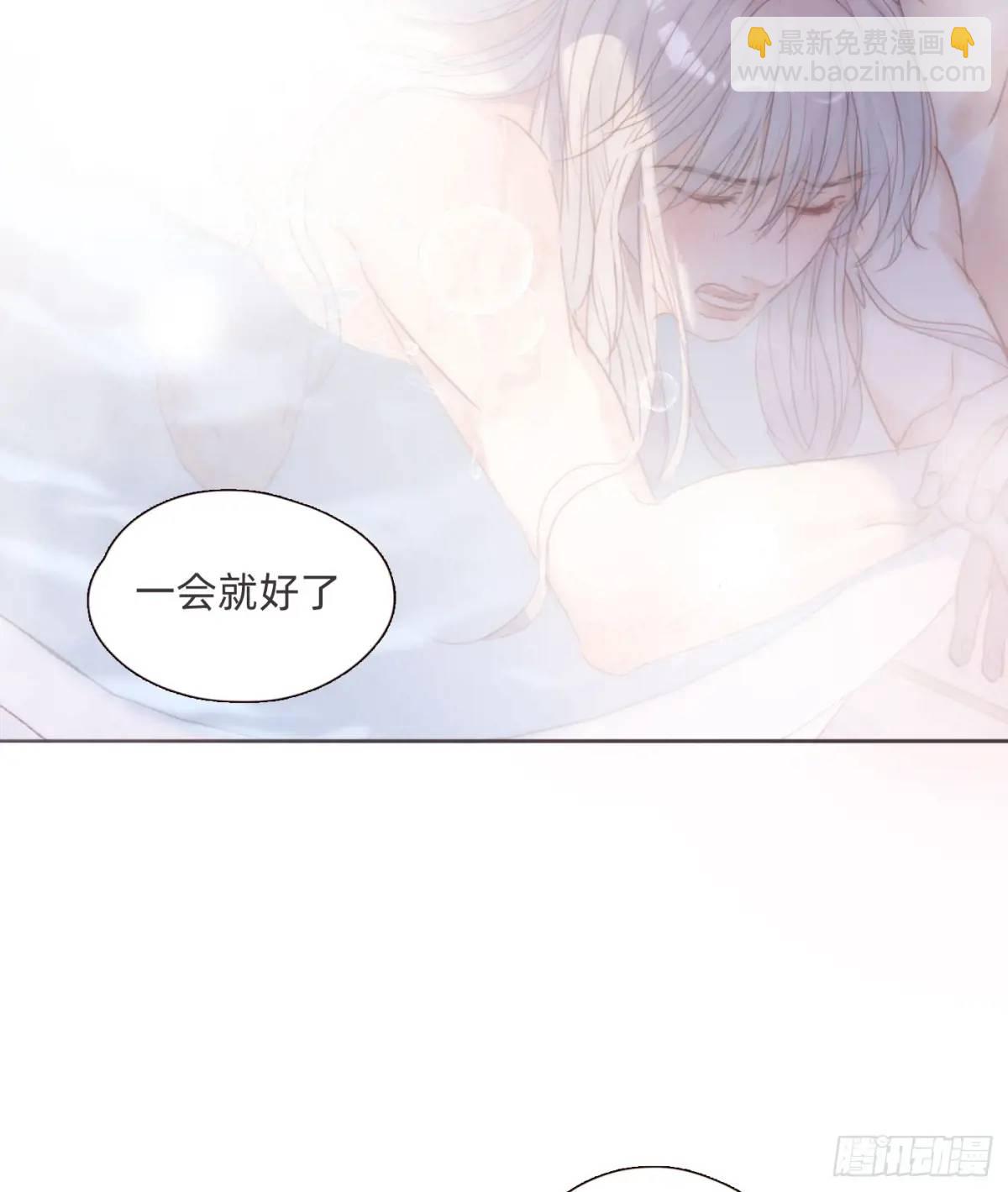 Ch.145 约定(1/2)-第153话