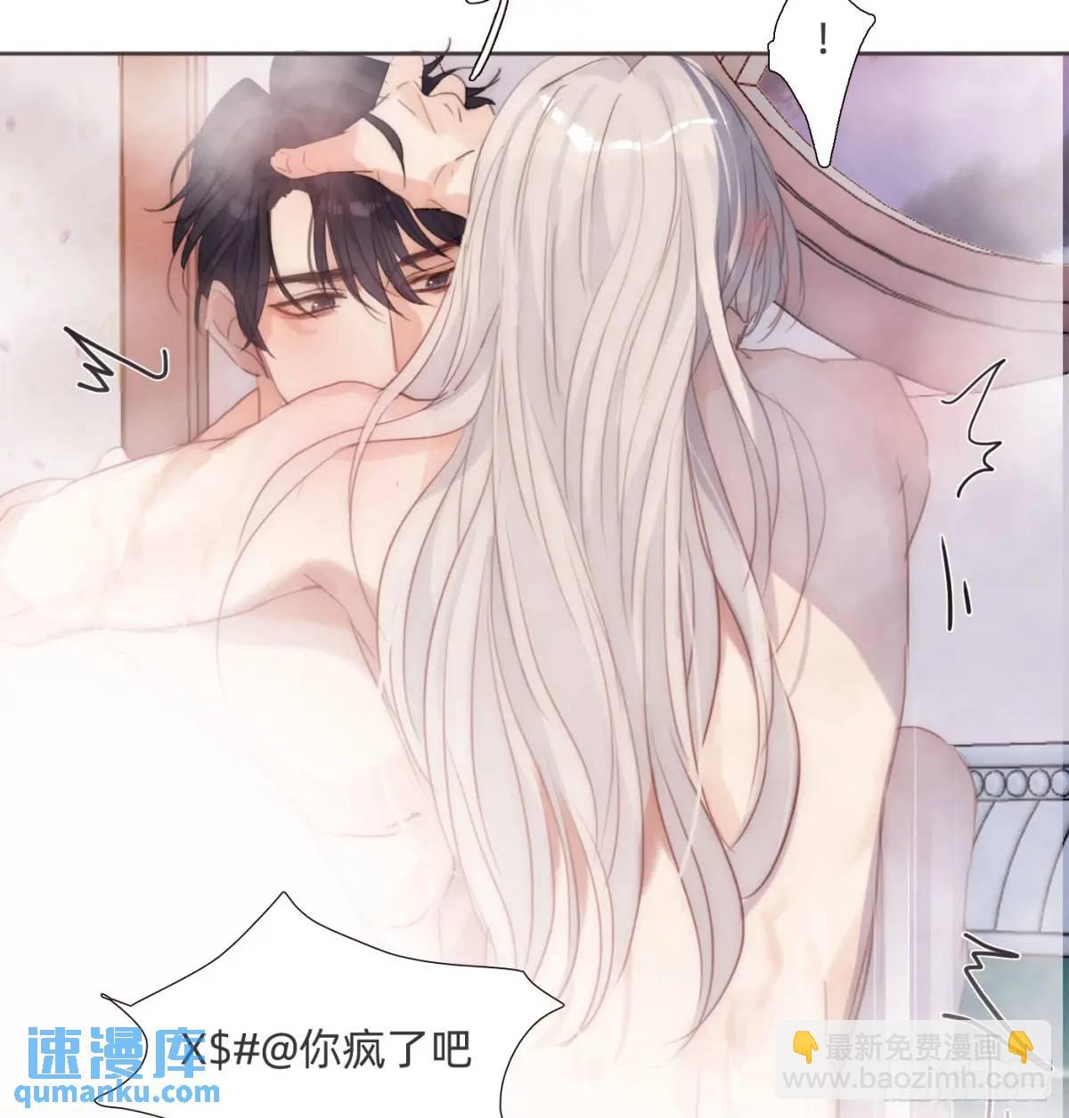 Ch.145 约定(1/2)-第153话