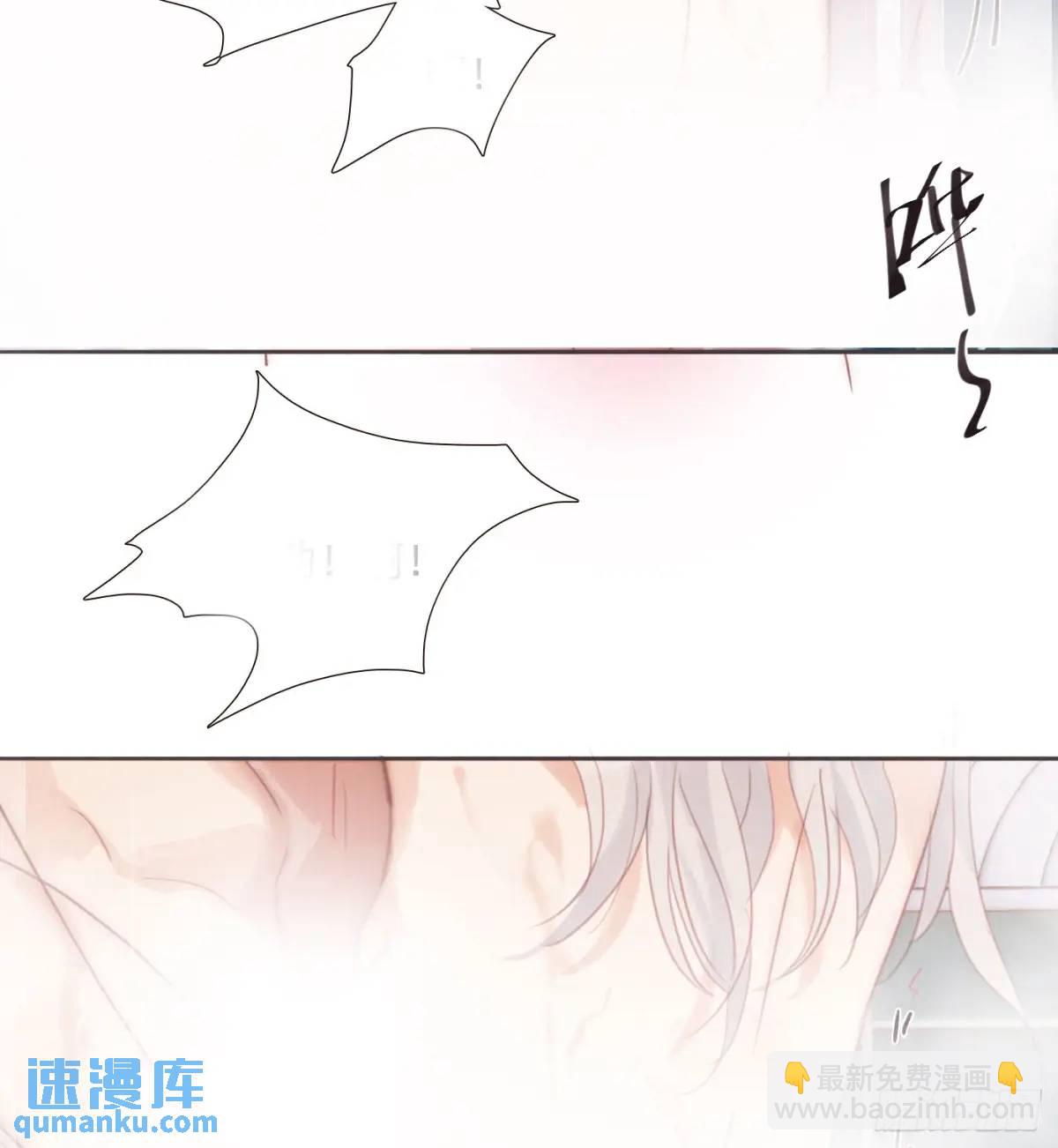 Ch.145 约定(1/2)-第153话