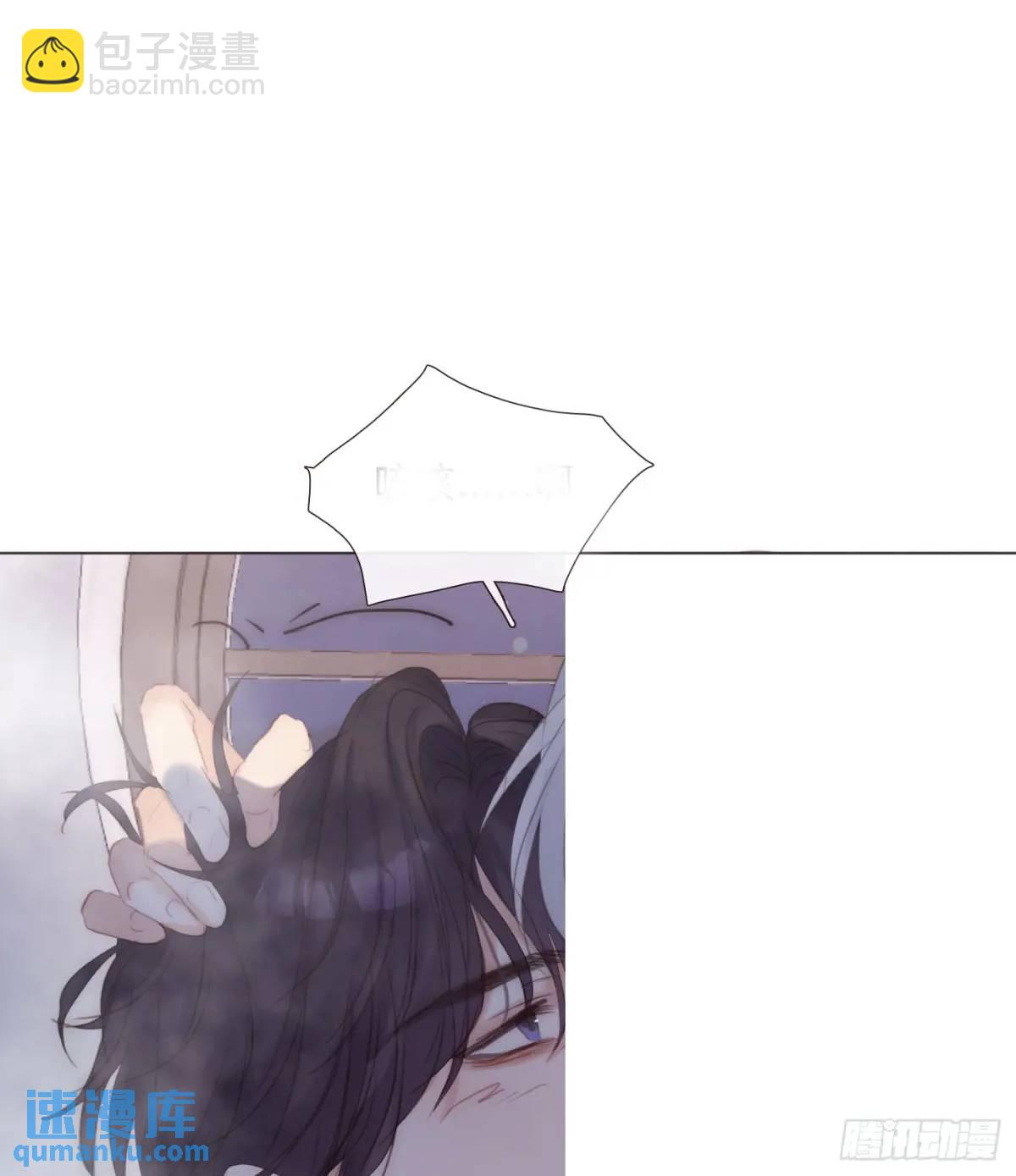 Ch.145 约定(1/2)-第153话