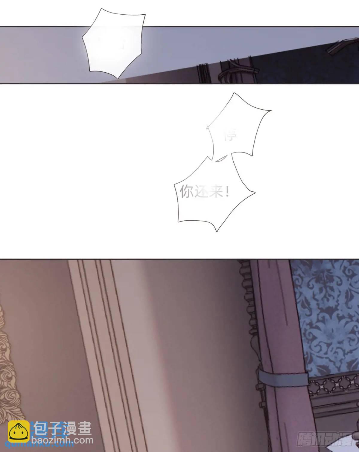 Ch.145 约定(1/2)-第153话